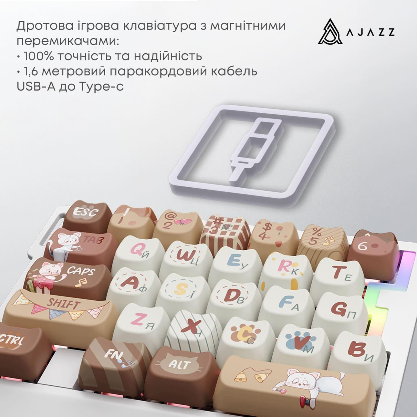 Клавіатура Ajazz AK029 Meow Magnetic Switch (AK029-M-Y)