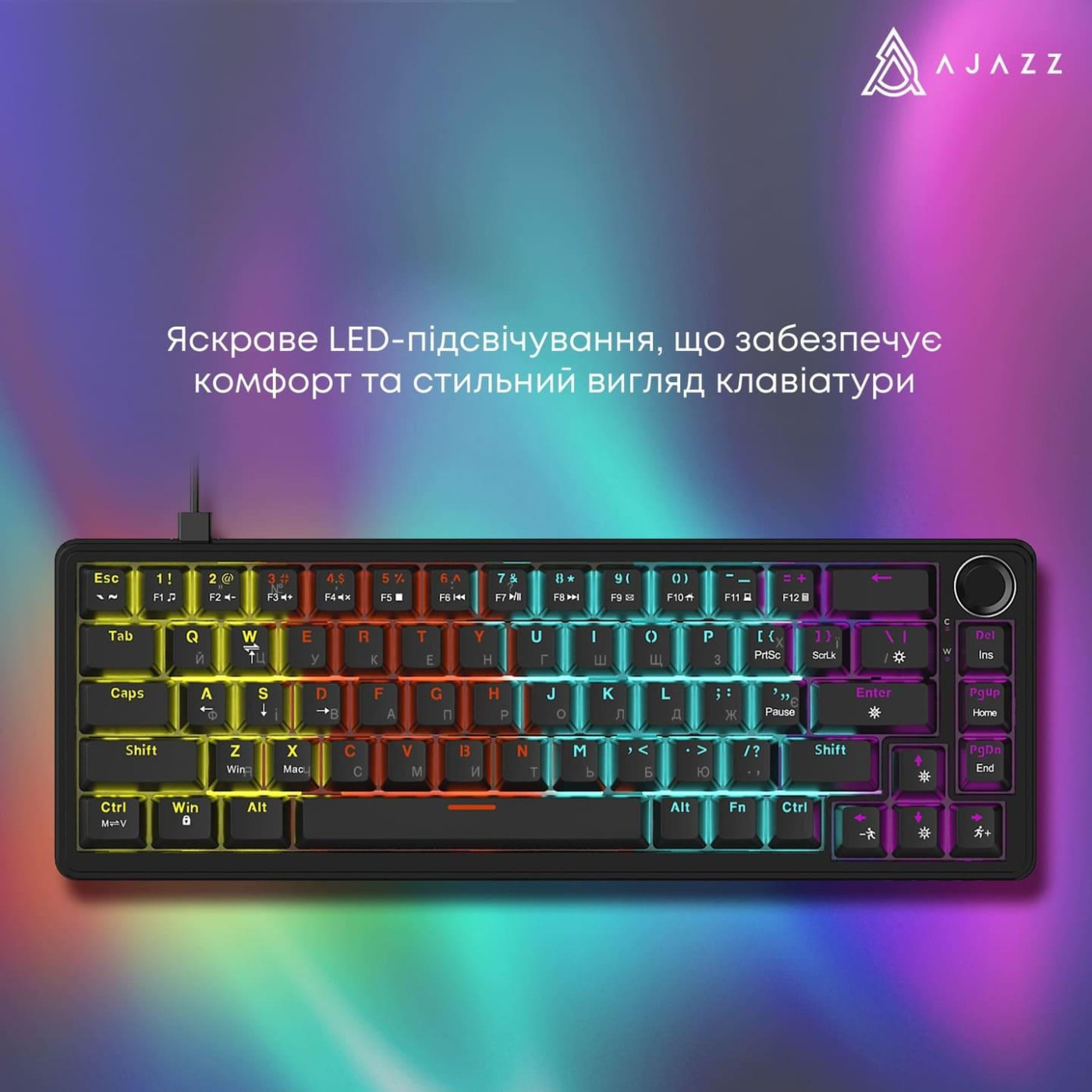 Клавіатура Ajazz AK690 Peach Mist Switch (AK690-PM-W)