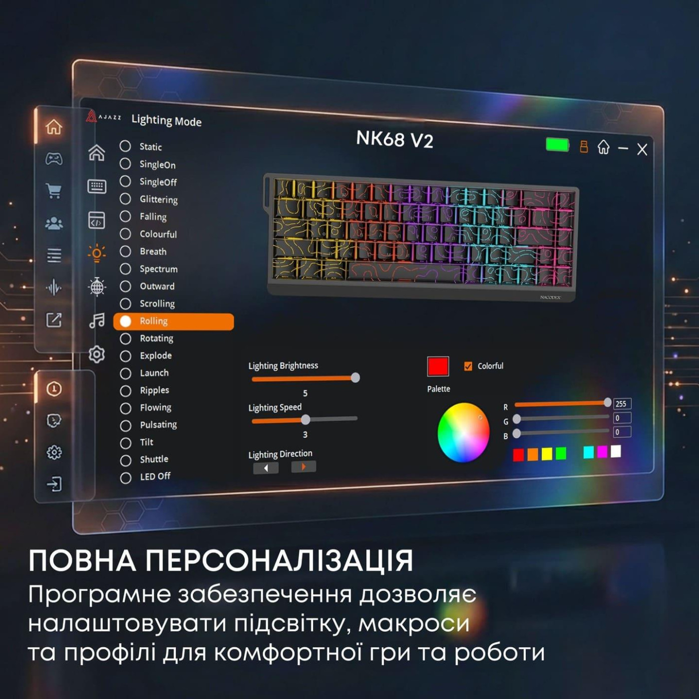 Клавіатура Ajazz NK68 V2 Red Switch (NK68-V2-R-S-W) U1