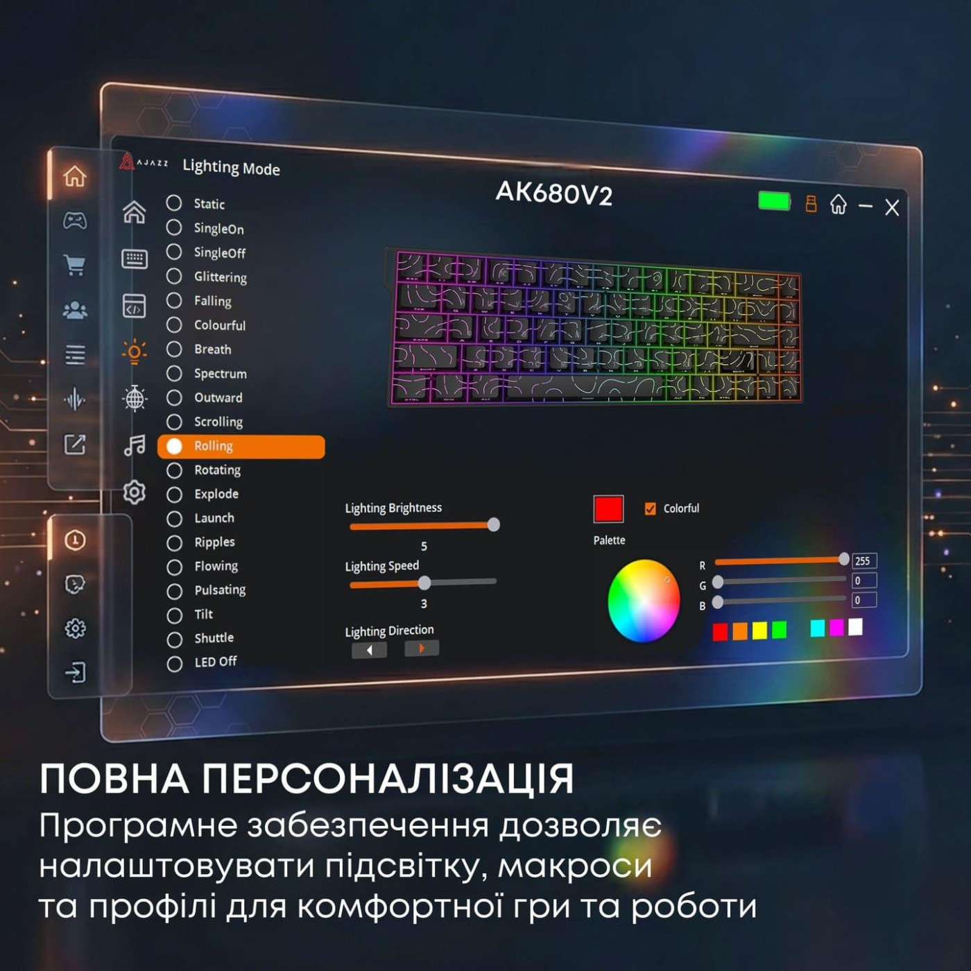 Клавіатура Ajazz AK680 V2 Ice Island Magnetic Switch (AK680-V2-I-BGY)
