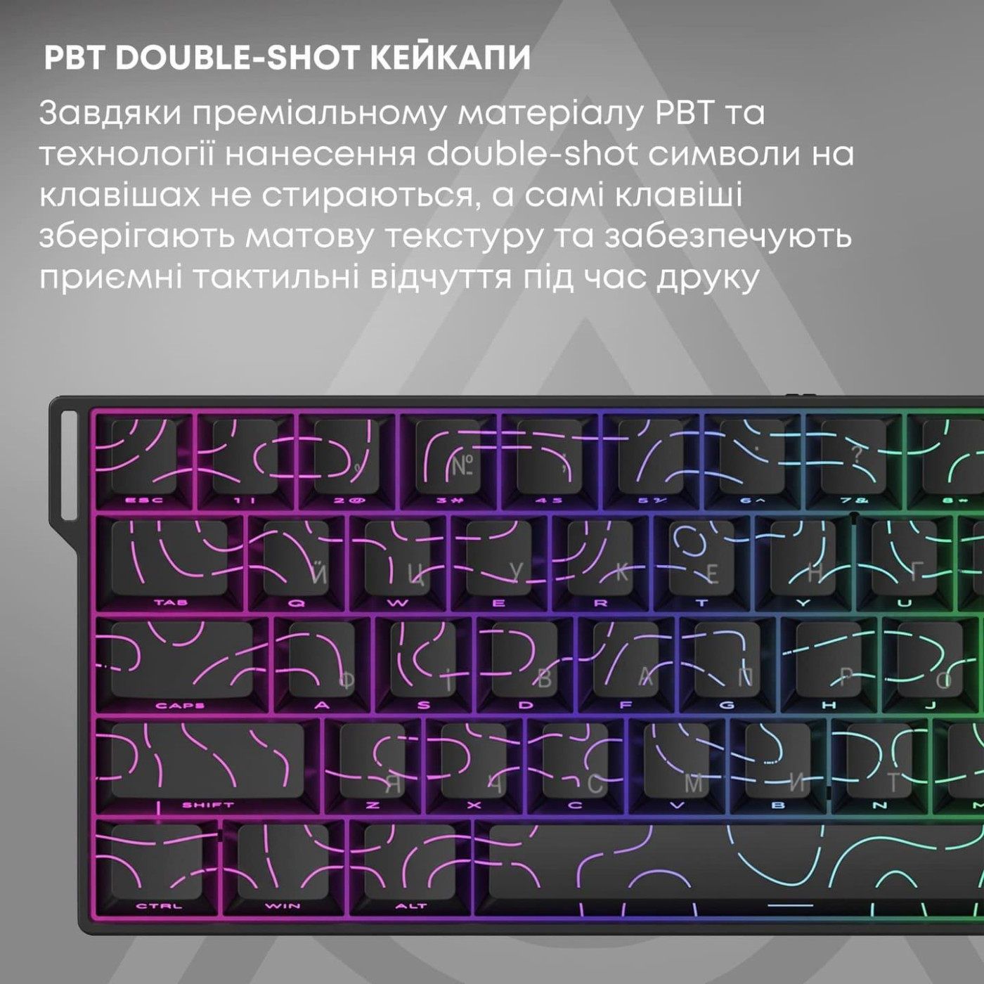 Клавіатура Ajazz AK680 V2 Ice Island Magnetic Switch (AK680-V2-I-BGY)
