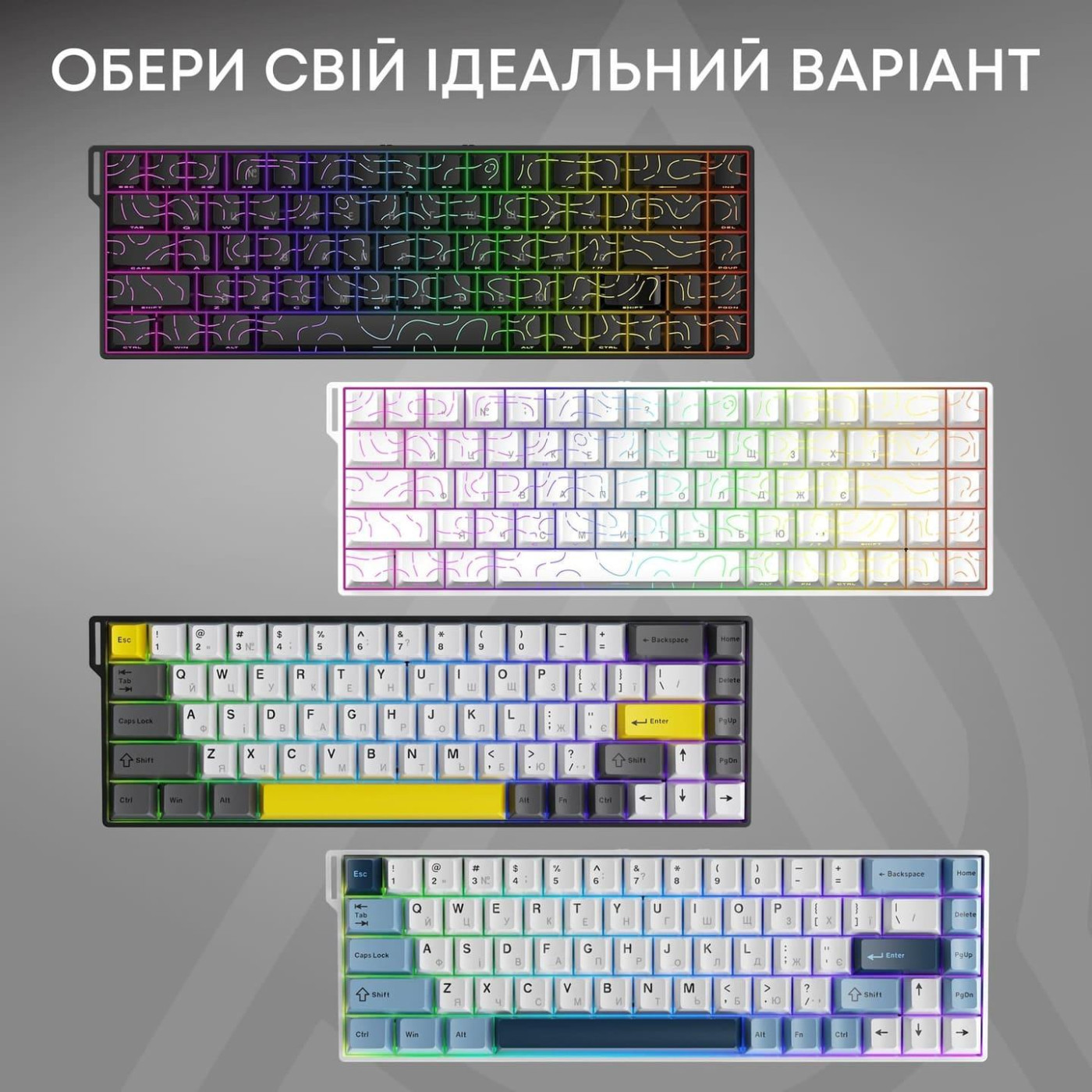 Клавіатура Ajazz AK680 V2 Ice Island Magnetic Switch (AK680-V2-I-S-W)