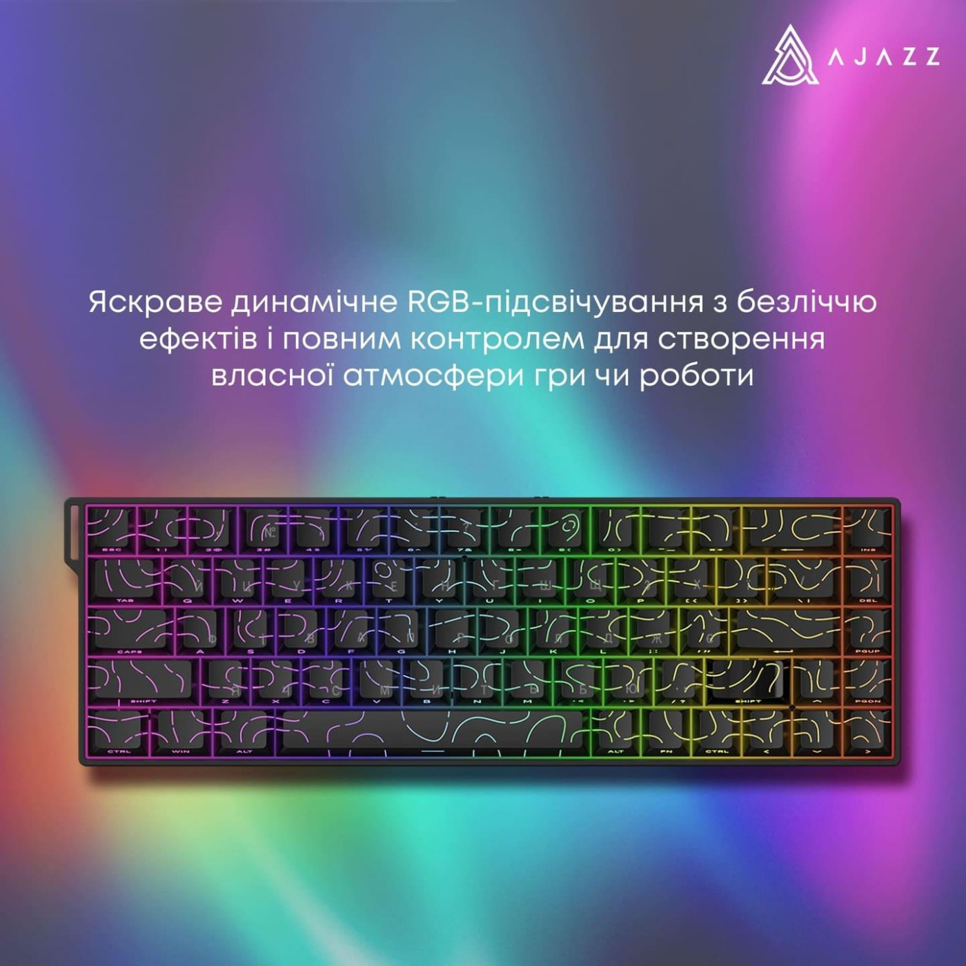 Клавіатура Ajazz AK680 V2 Ice Island Magnetic Switch (AK680-V2-I-S-W)