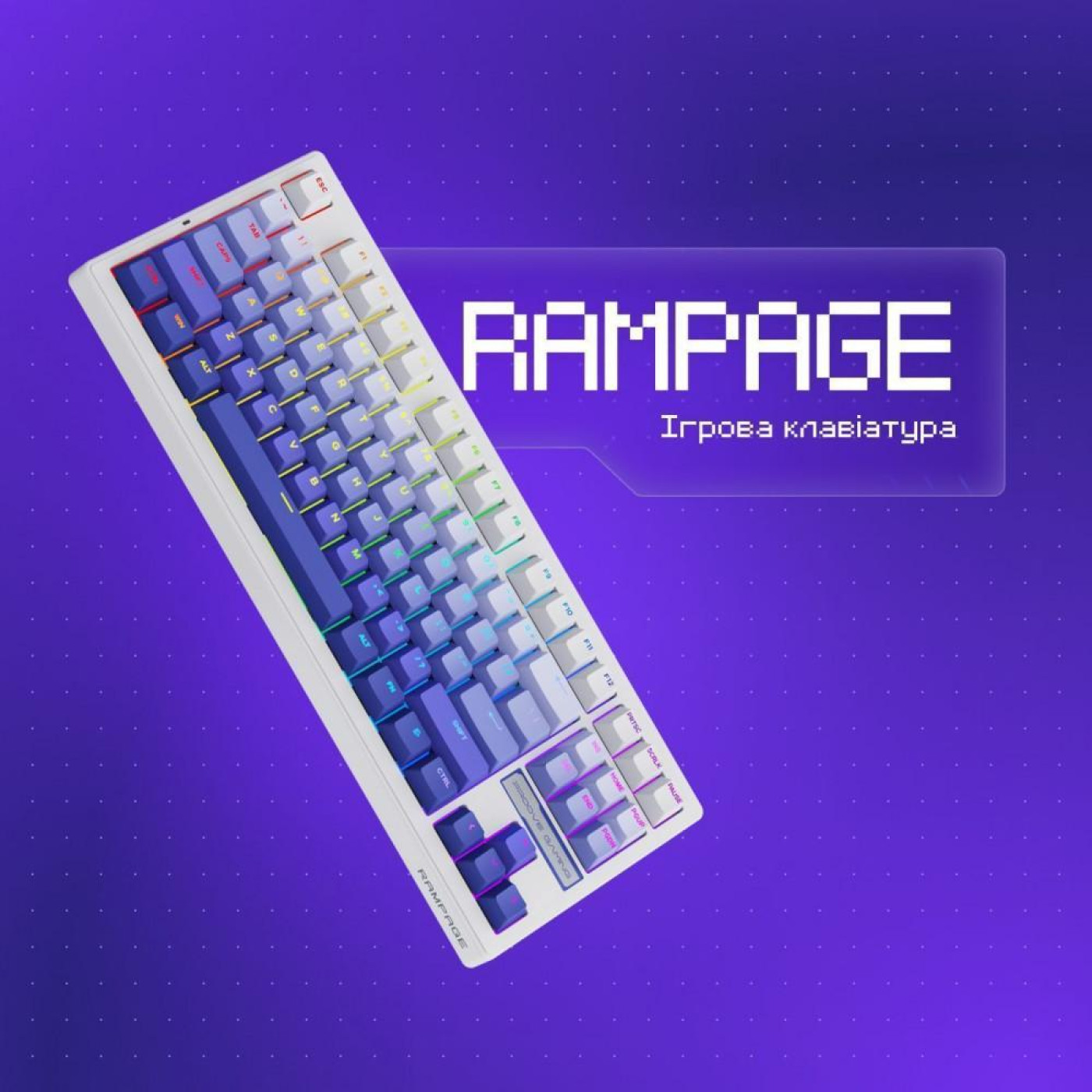 Клавіатура Proove Gaming Rampage (Ukraine Layout) gradient purple/white (WKRM00022419)