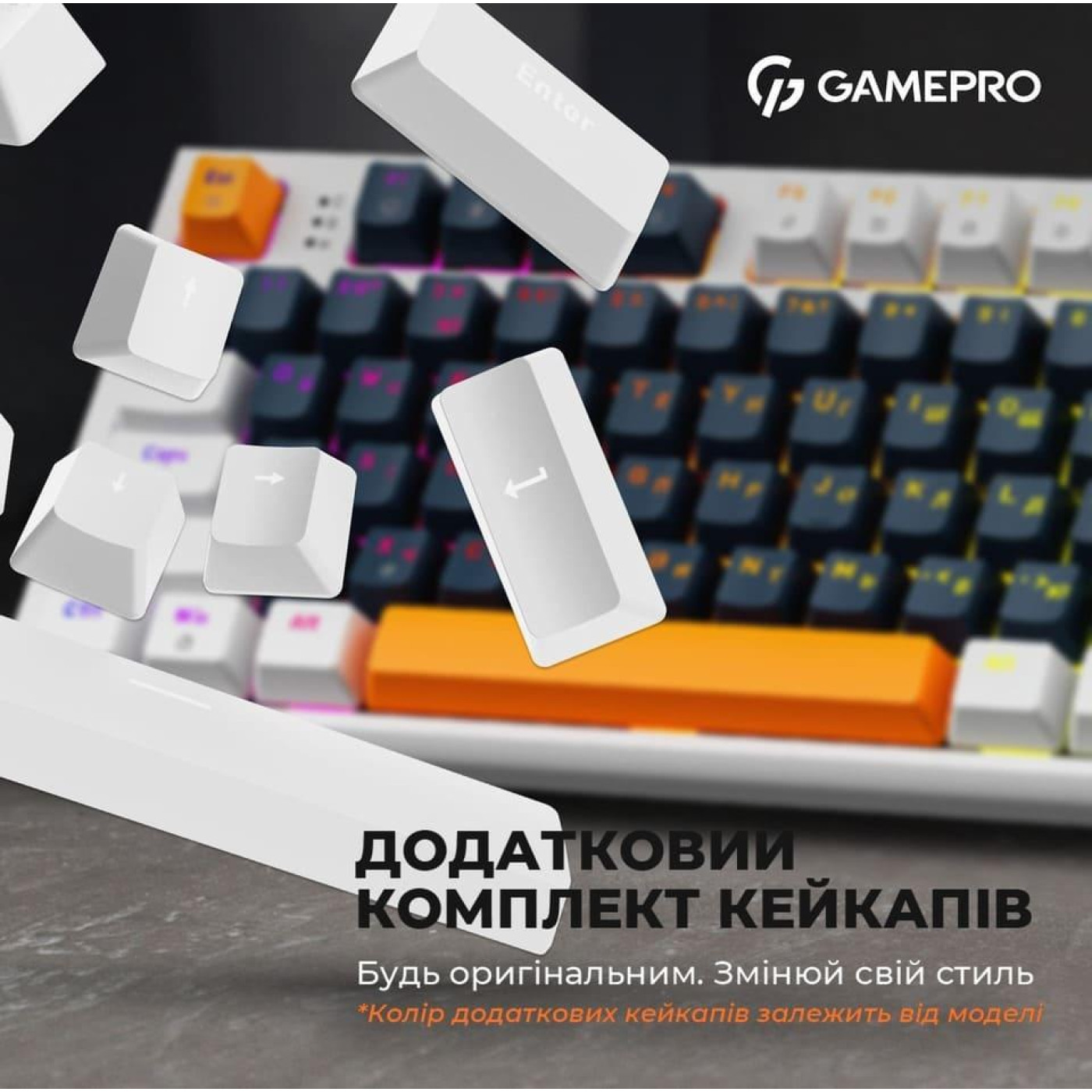 Клавиатура GamePro MK180W Outemu Red Hot-Swap RGB USB White (MK180W)