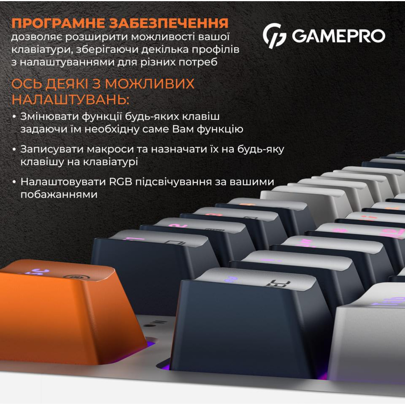Клавиатура GamePro MK180W Outemu Red Hot-Swap RGB USB White (MK180W)