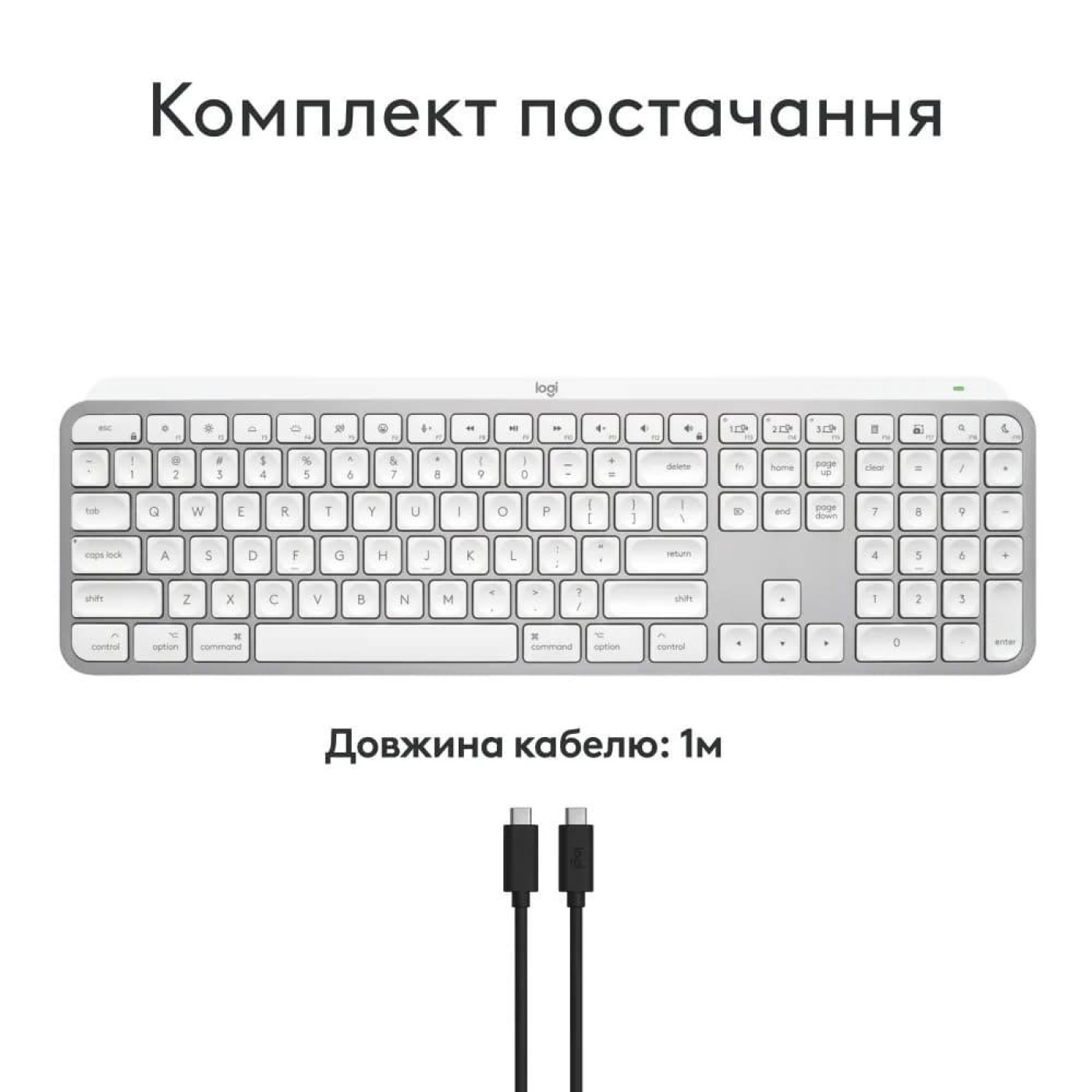 Клавиатура Logitech MX Keys S for Mac Wireless Pale Grey (920-011638)