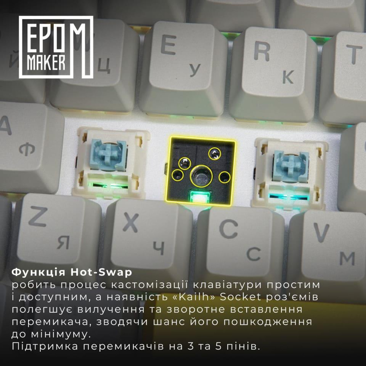 Клавиатура Epomaker EK68 Budgerigar V2 Black (EK68-B-BV2)
