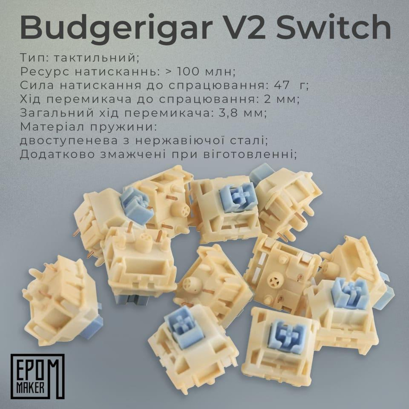 Клавиатура Epomaker EK68 Budgerigar V2 Black (EK68-B-BV2)