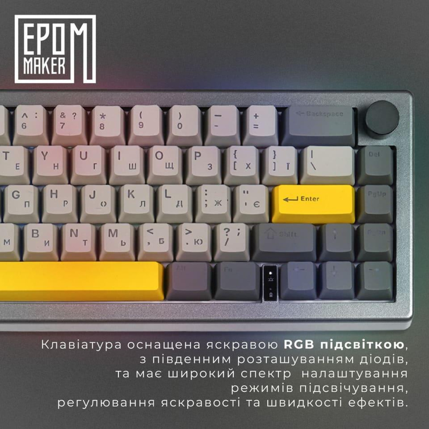Клавиатура Epomaker EK68 Budgerigar V2 Black (EK68-B-BV2)
