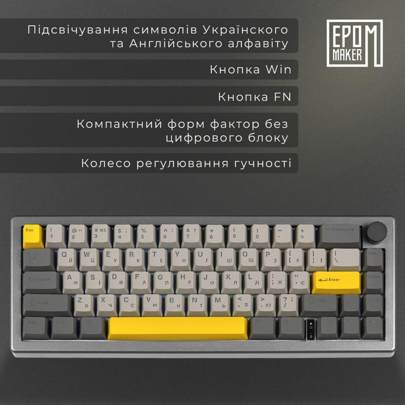 Клавиатура Epomaker EK68 Budgerigar V2 Black (EK68-B-BV2)