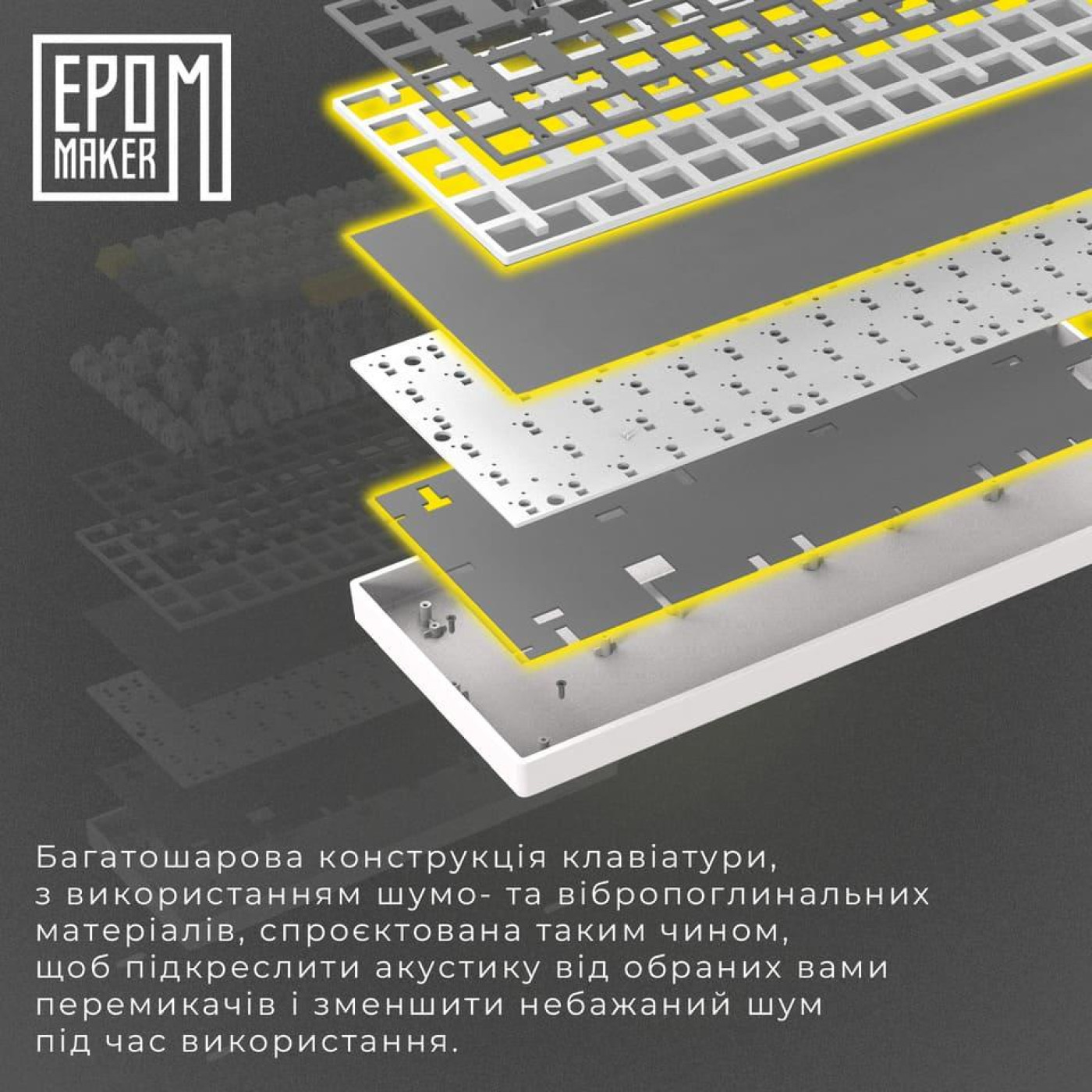 Клавиатура Epomaker EP64 Mulan Black (EP64-B-M)