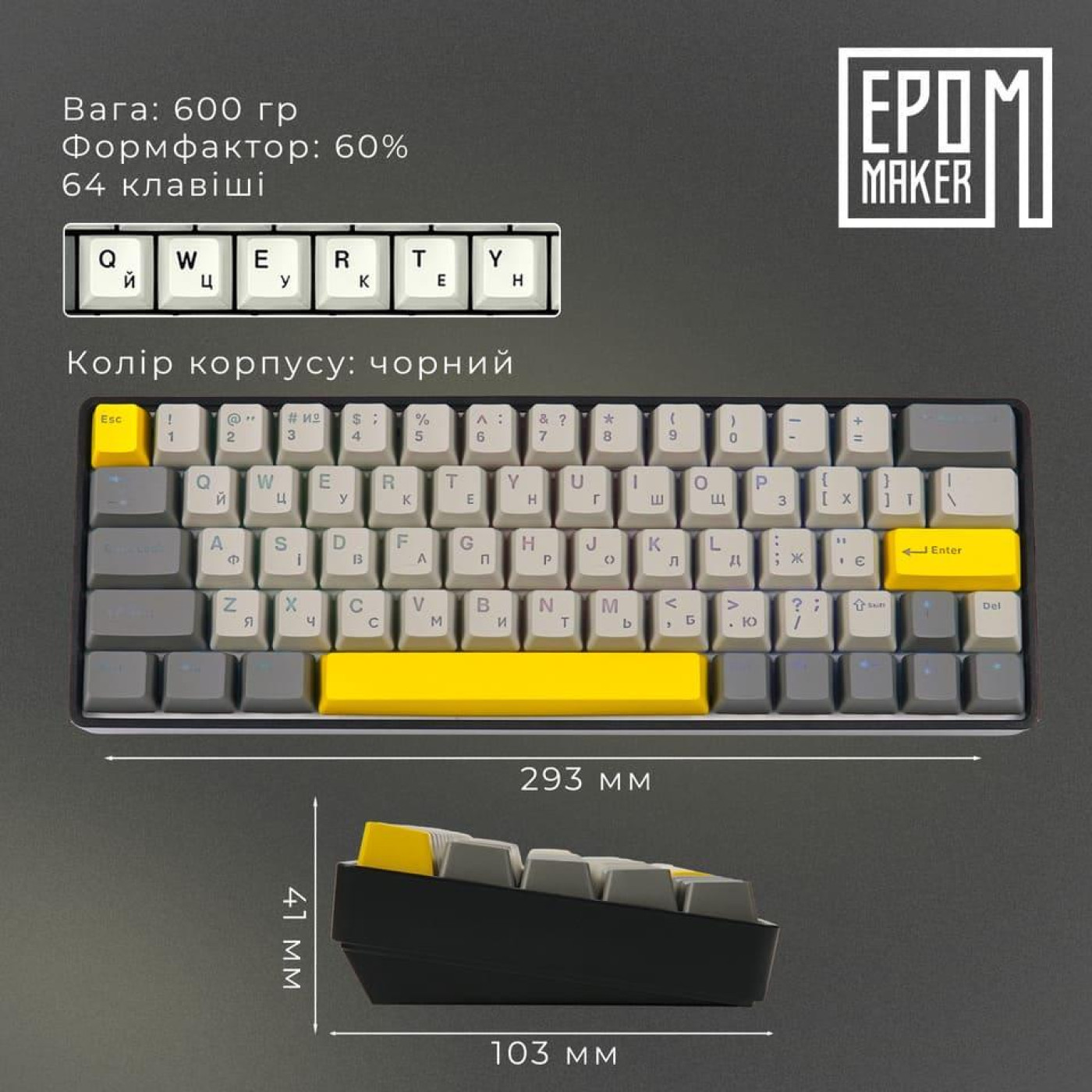 Клавиатура Epomaker EP64 Mulan Black (EP64-B-M)