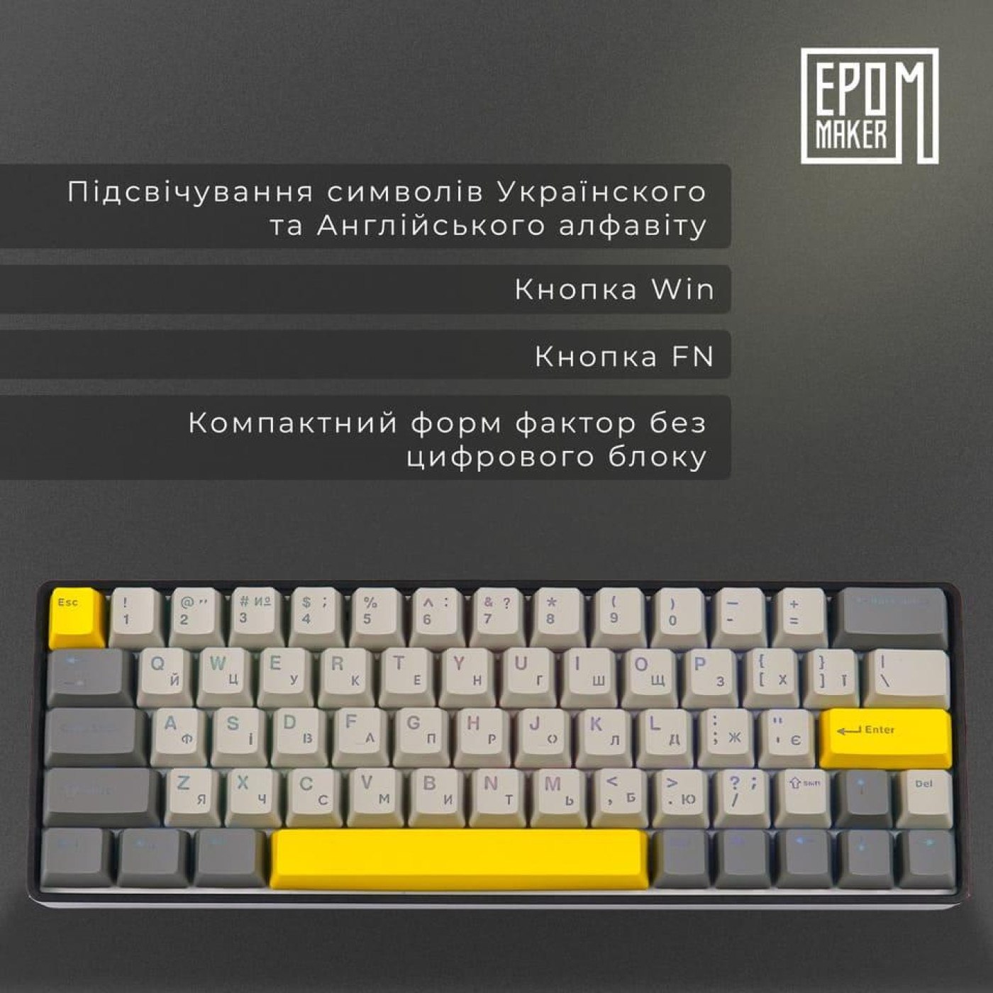 Клавиатура Epomaker EP64 Mulan Black (EP64-B-M)