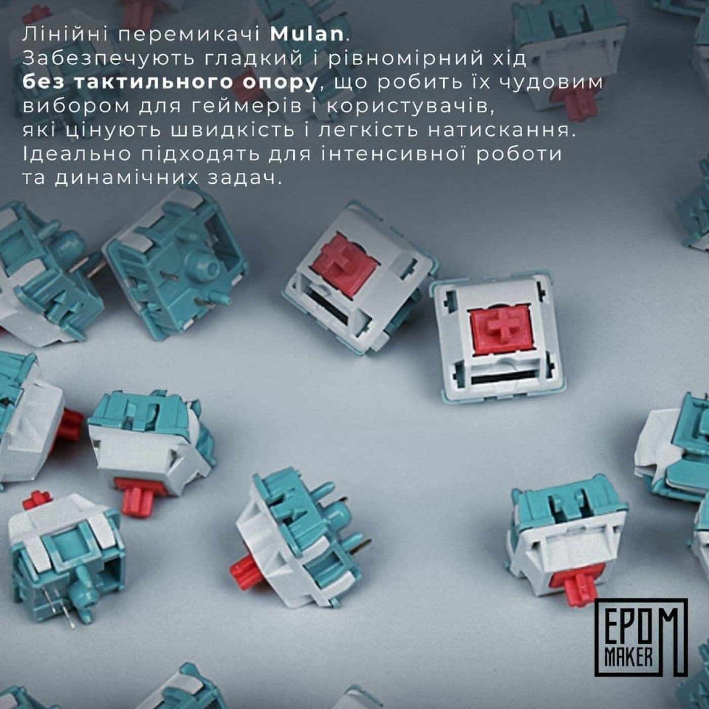 Клавиатура Epomaker EP64 Mulan White (EP64-W-M)