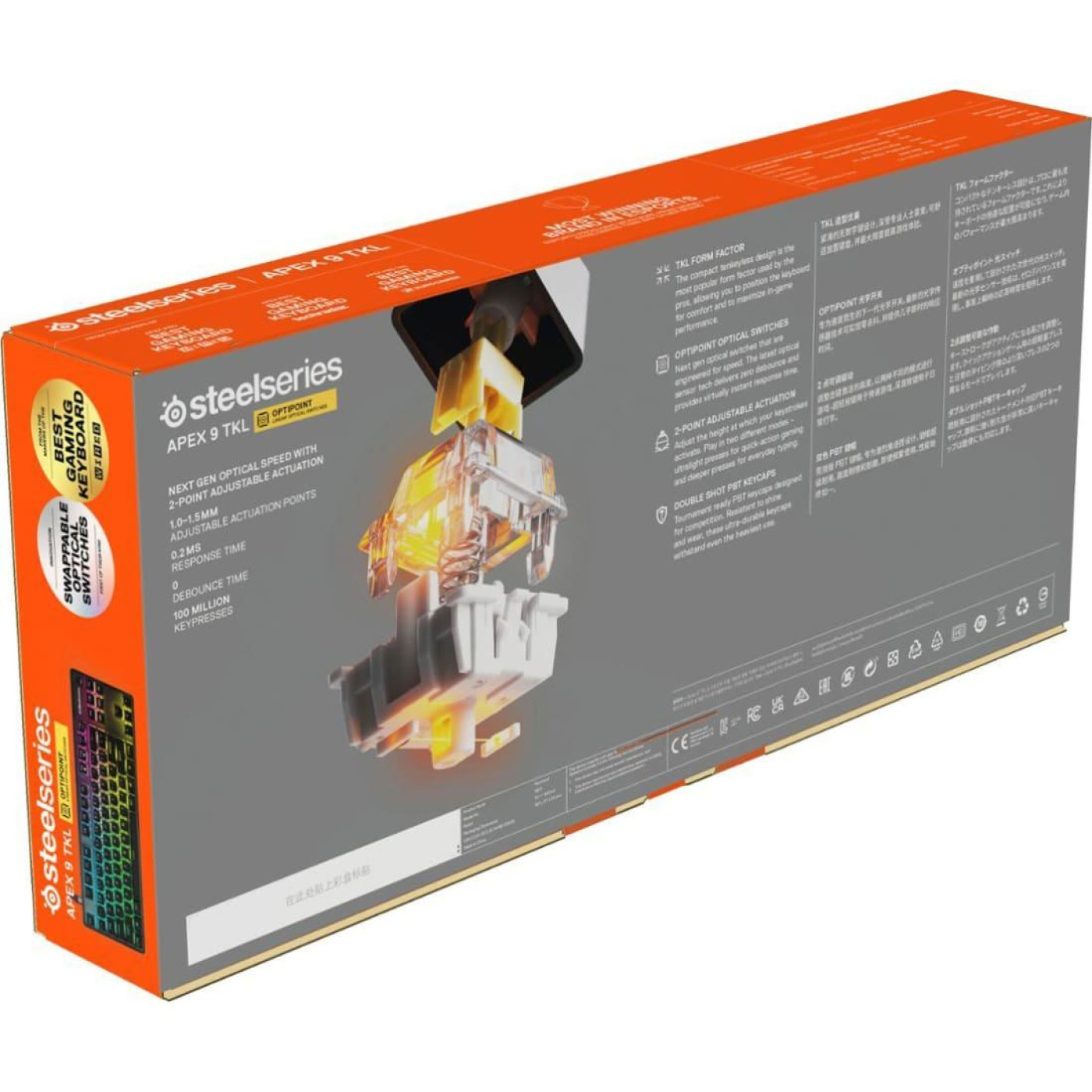 Клавіатура SteelSeries Apex 9 TKL RGB Linear OptiPoint Optical USB Black (64847)