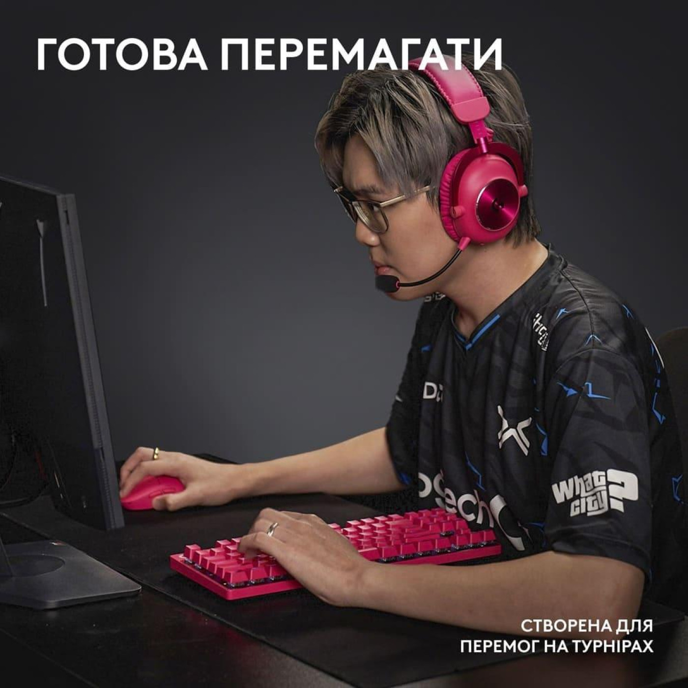 Клавіатура Logitech G PRO X TKL Lightspeed Gaming Magenta (920-012159)