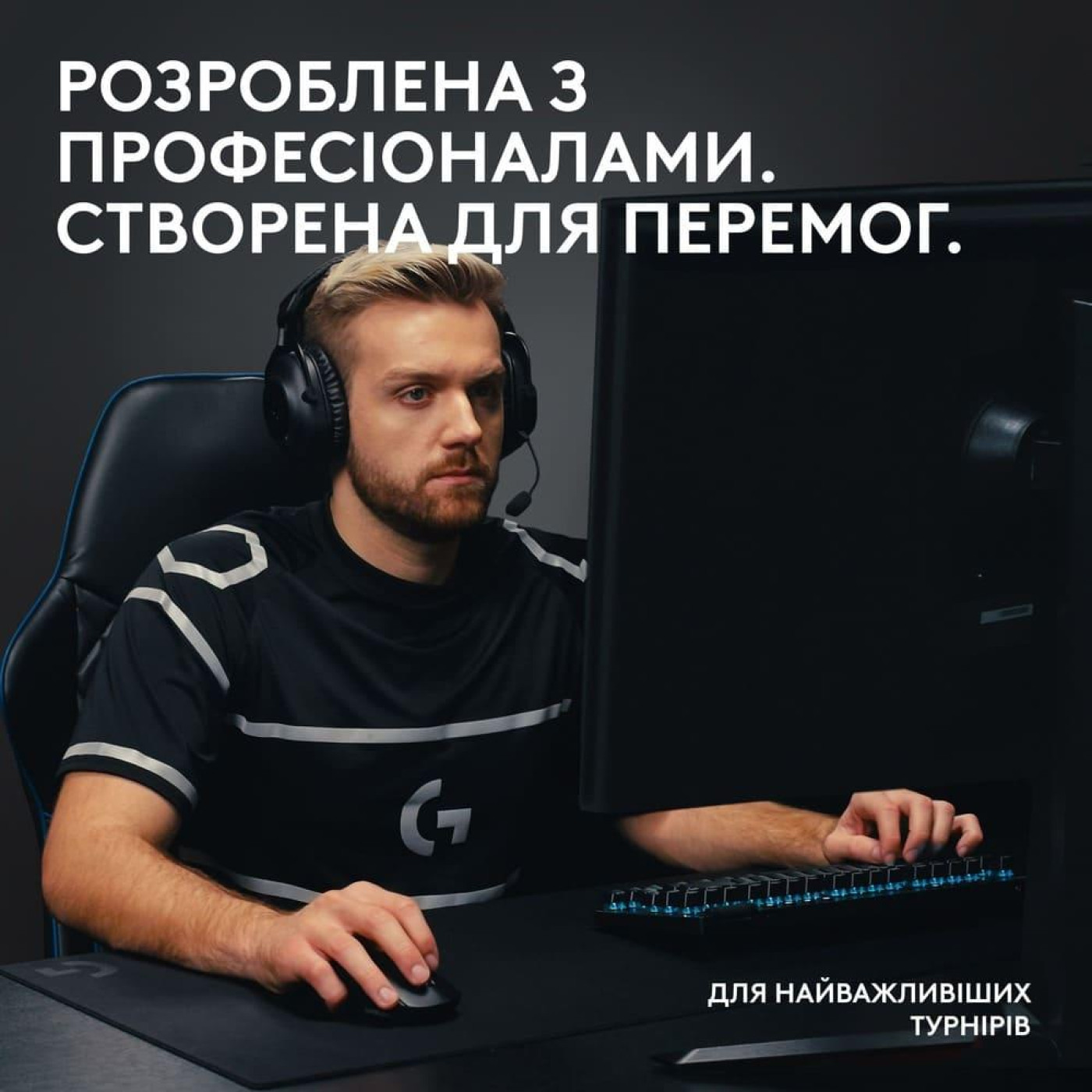 Клавіатура Logitech G PRO X TKL Lightspeed Gaming Magenta (920-012159)