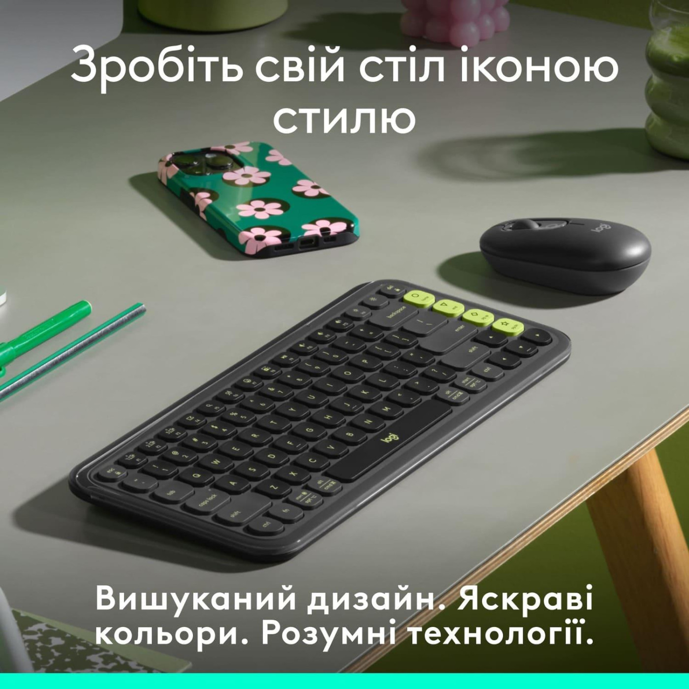 Клавиатура Logitech Pop Icon Keys Graphite (920-013157)