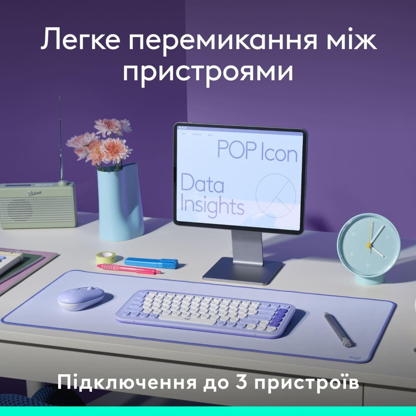 Клавиатура Logitech Pop Icon Keys Graphite (920-013157)
