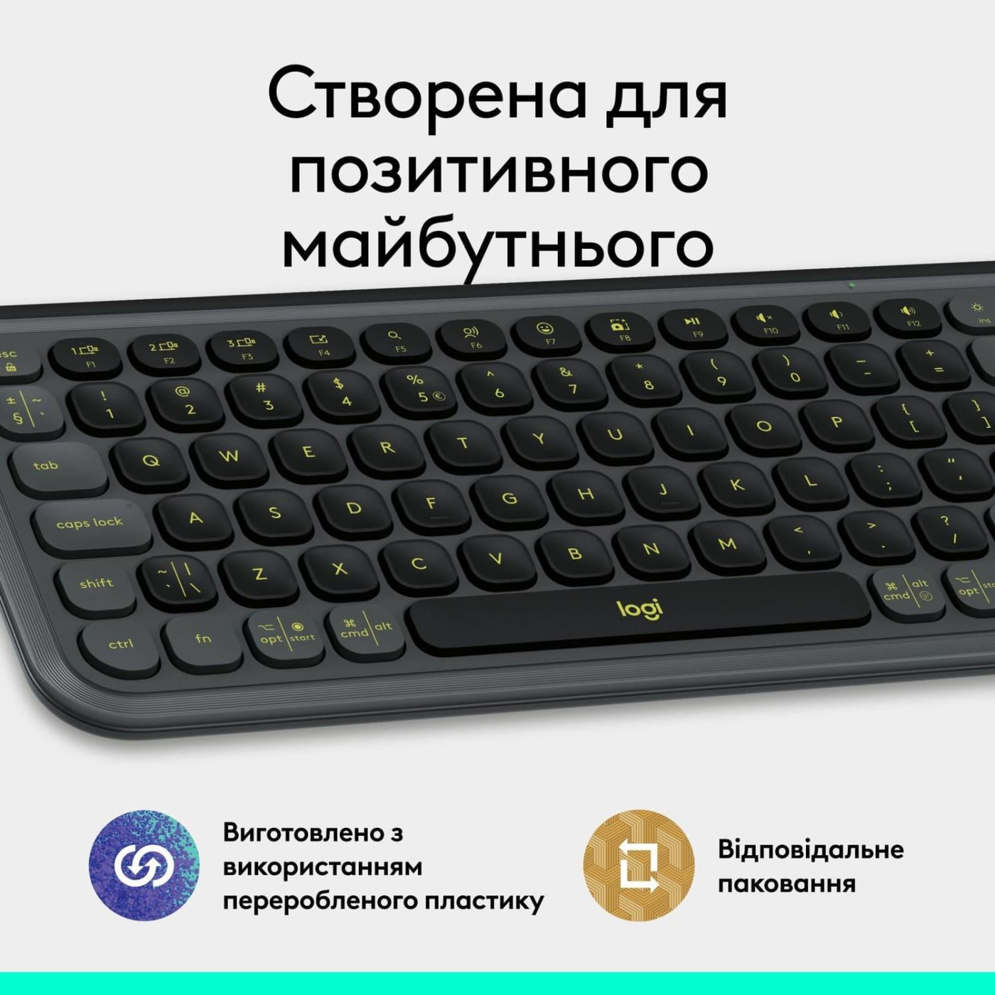 Клавиатура Logitech Pop Icon Keys Graphite (920-013157)