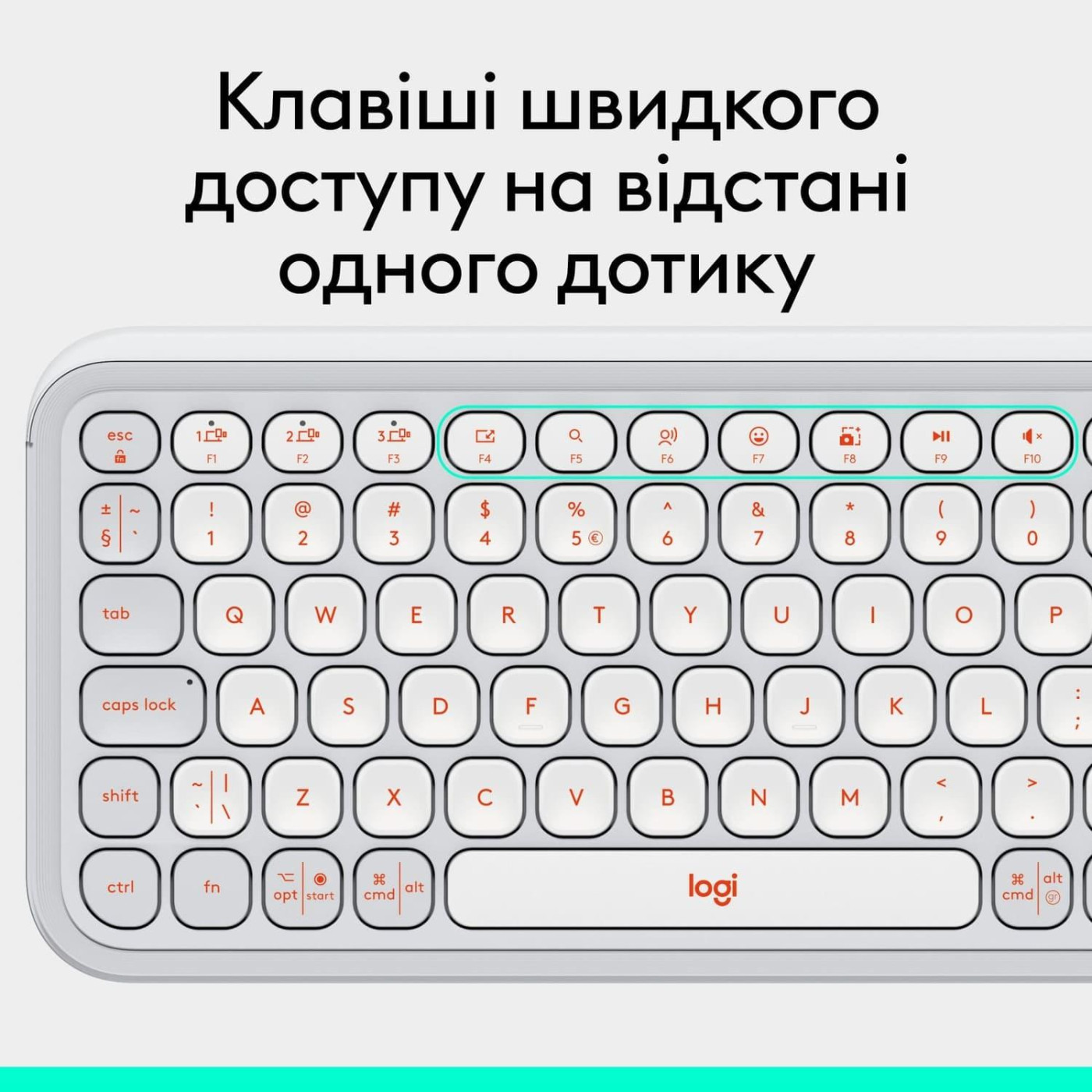 Клавіатура Logitech Pop Icon Keys Off-White (920-013072)