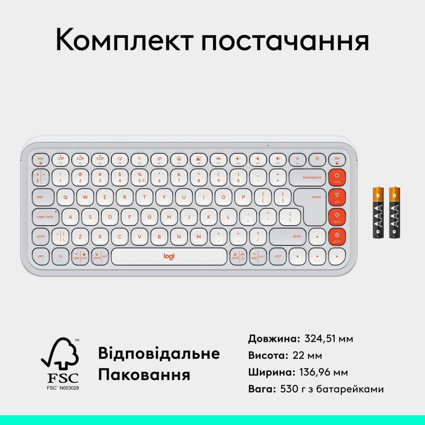 Клавіатура Logitech Pop Icon Keys Off-White (920-013072)