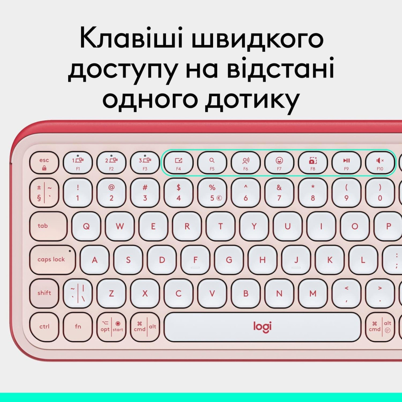 Клавіатура Logitech Pop Icon Keys Rose (920-013073)
