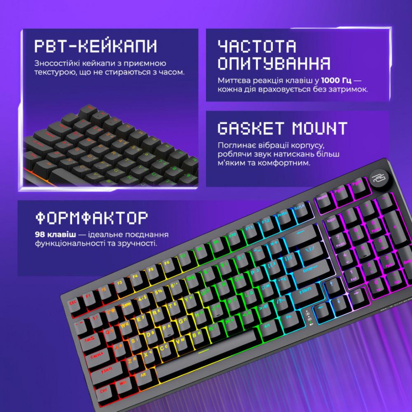Клавіатура Proove Gaming Slicker Pro (Ukraine Layout) Black Purple (WKSLP0022416) U1