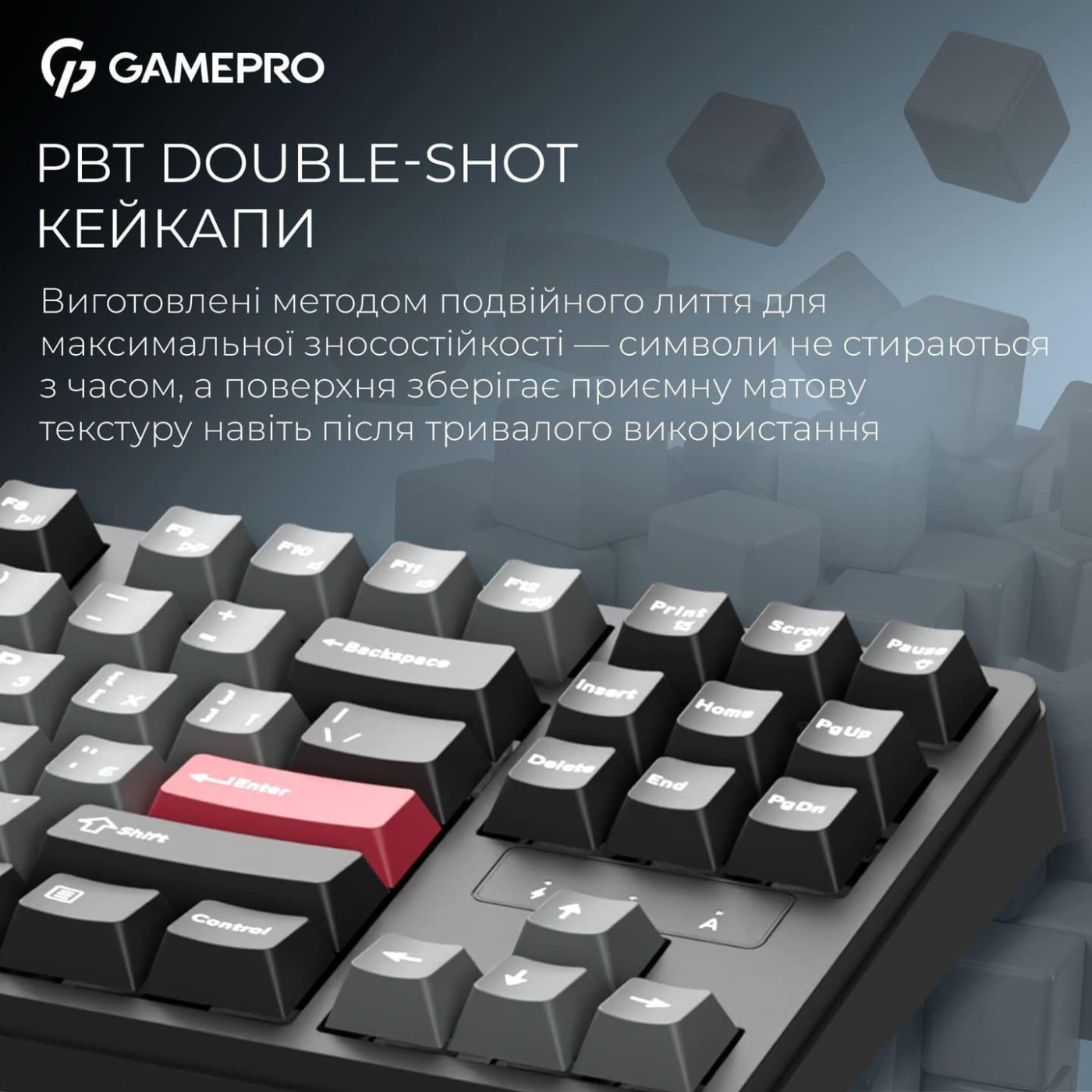 Клавиатура GamePro Asgard Ragnar (MK285BK)