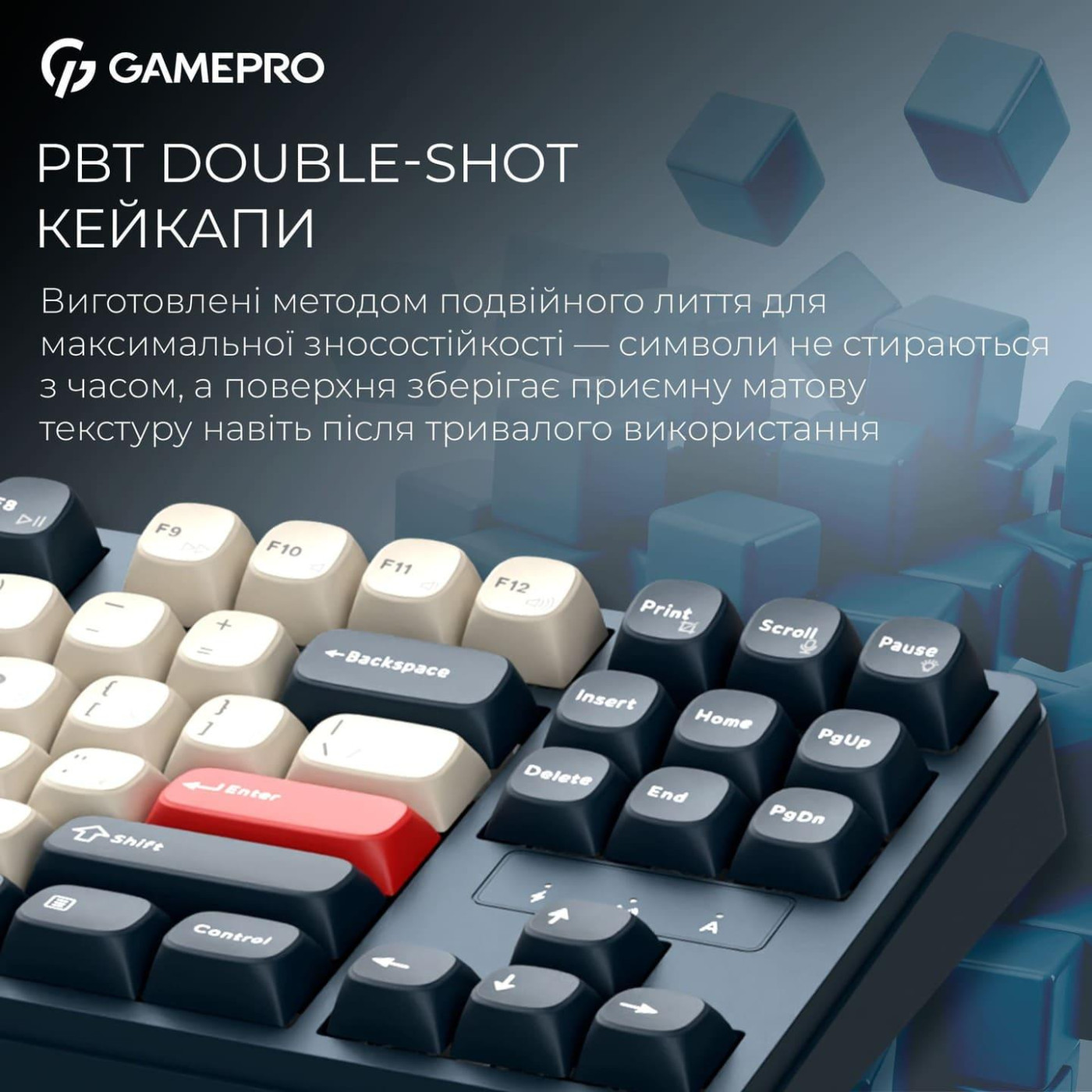 Клавиатура GamePro Asgard Ragnar (MK285BL)