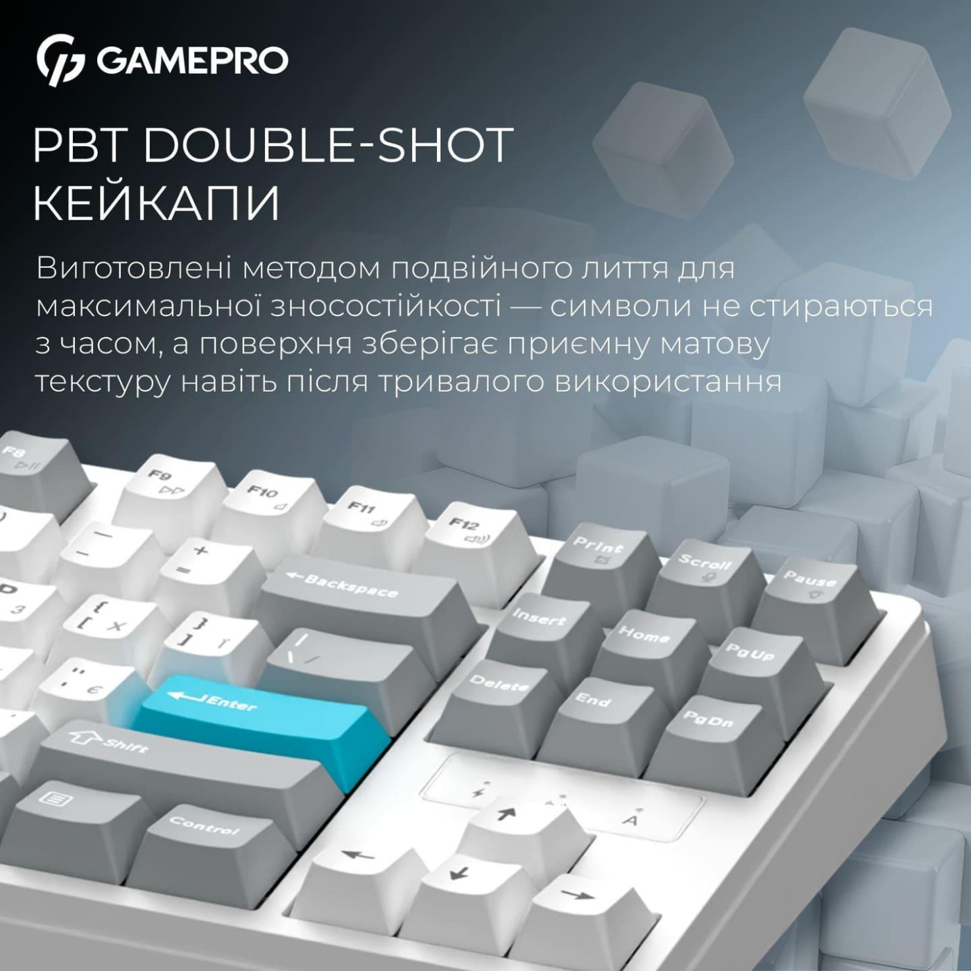 Клавиатура GamePro Asgard Ragnar (MK285WH)