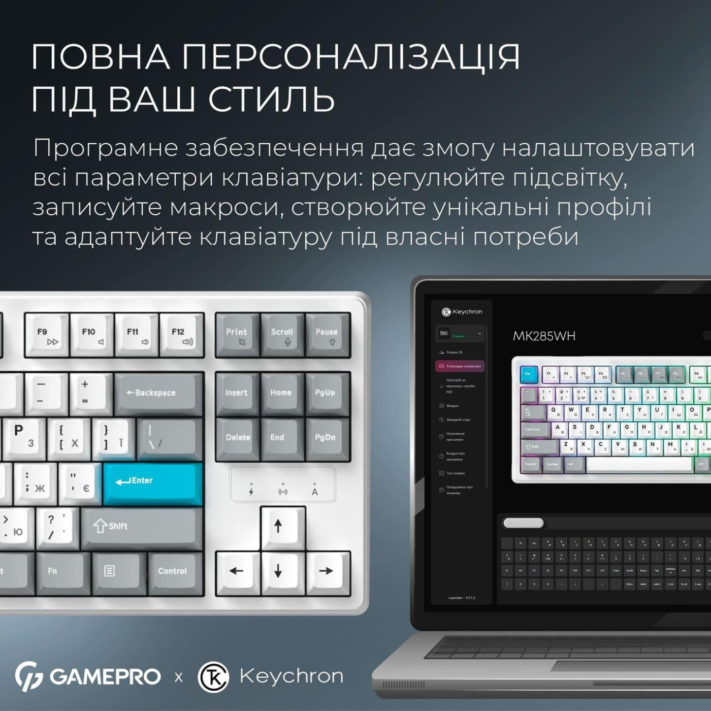 Клавиатура GamePro Asgard Ragnar (MK285WH)