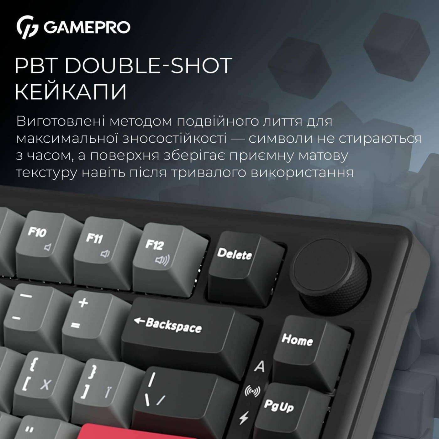 Клавиатура GamePro Asgard Yord (MK266BK)