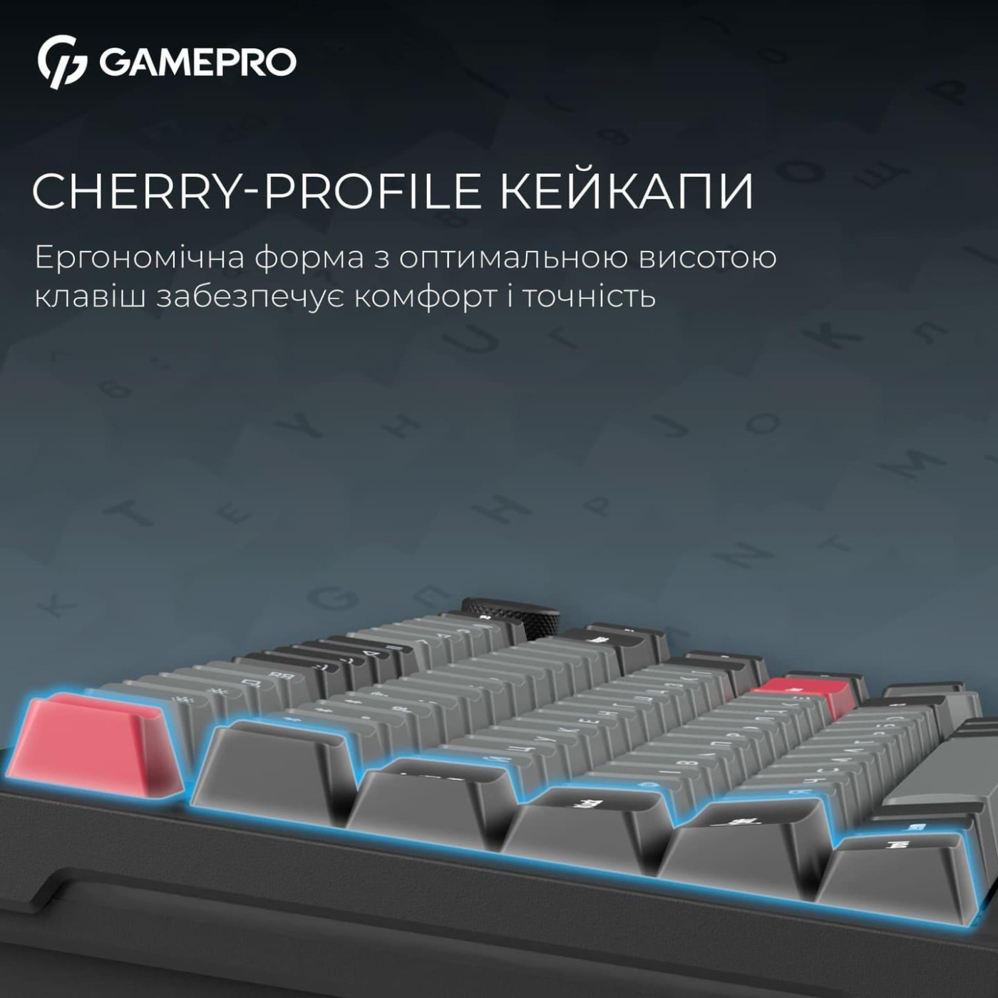 Клавиатура GamePro Asgard Yord (MK266BK)