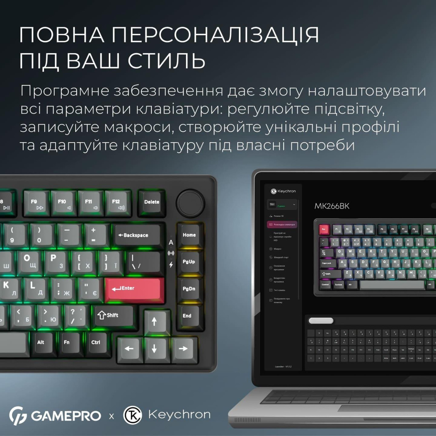 Клавиатура GamePro Asgard Yord (MK266BK)