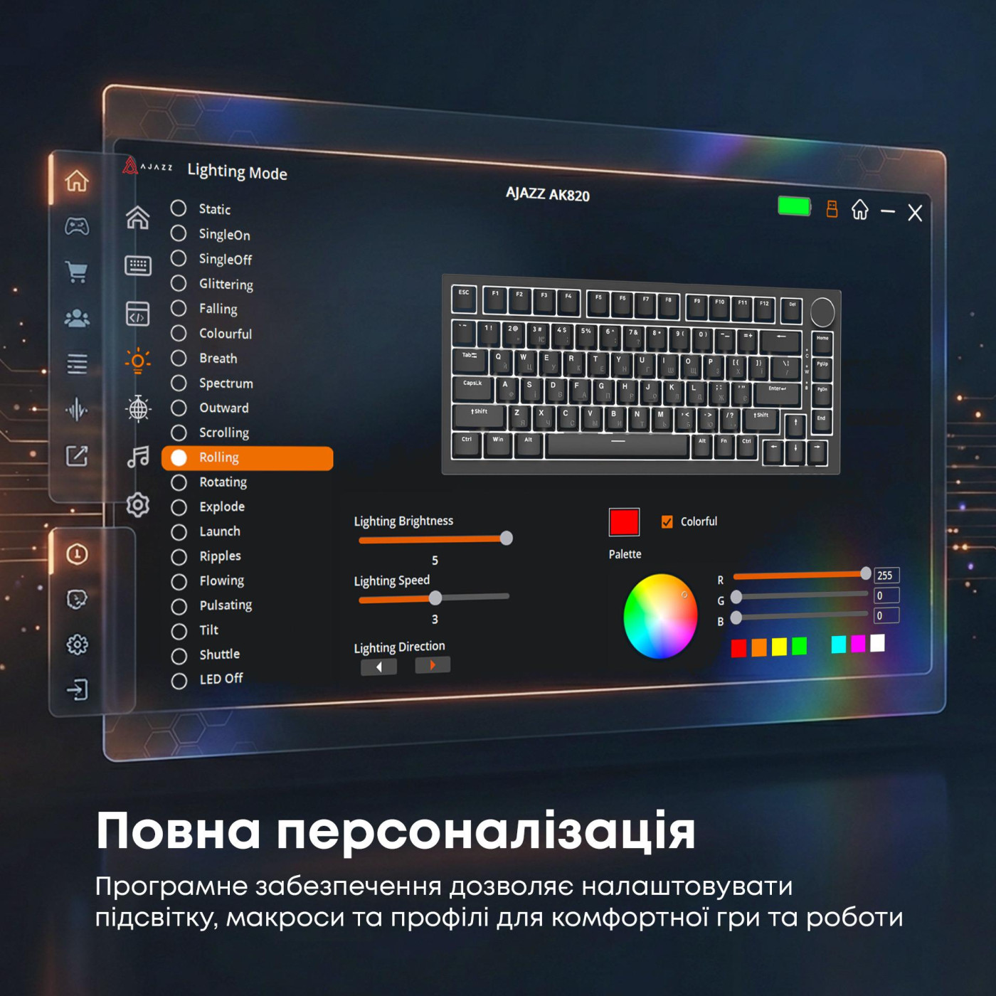 Клавиатура Ajazz AK820 Red Switch Black (AK820-R-B)