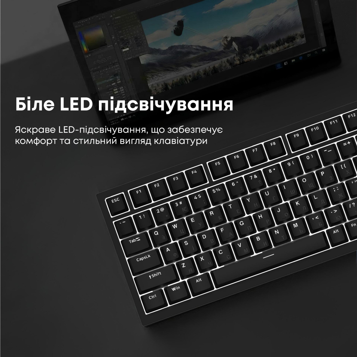 Клавиатура Ajazz AK820 Red Switch Black (AK820-R-B)