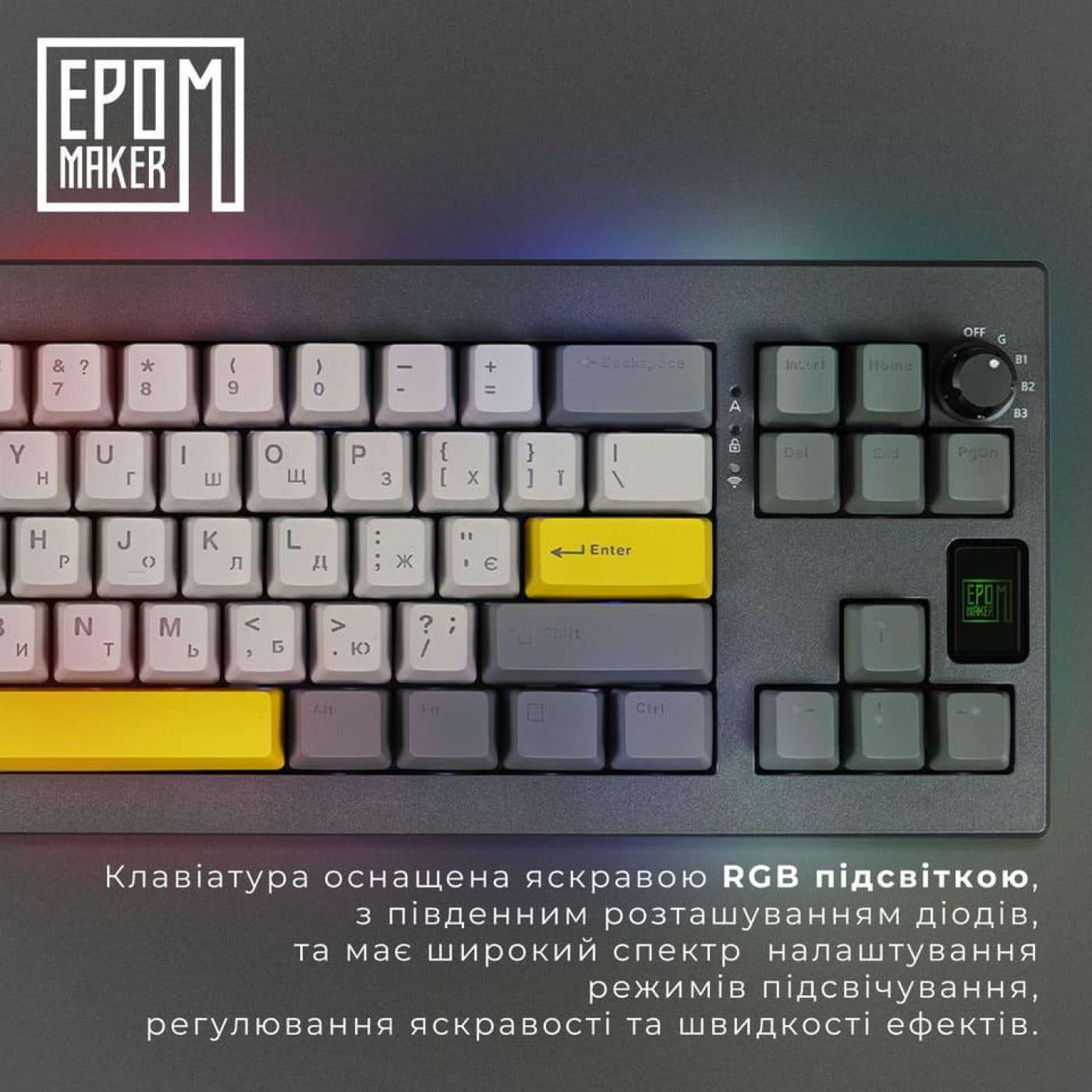 Клавиатура Epomaker Shadow-X Flamingo Black (SHX-B-F)