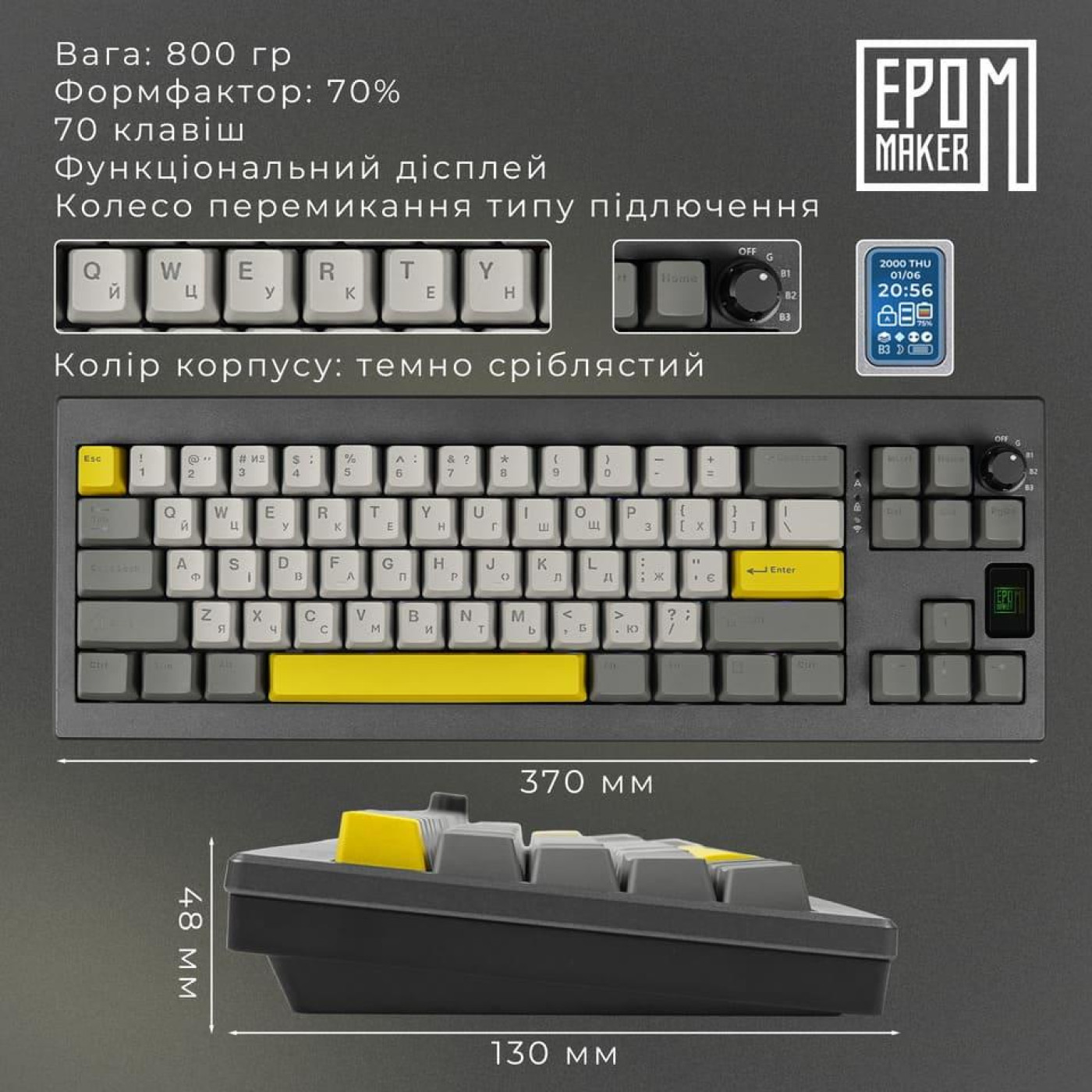 Клавиатура Epomaker Shadow-X Flamingo Black (SHX-B-F)