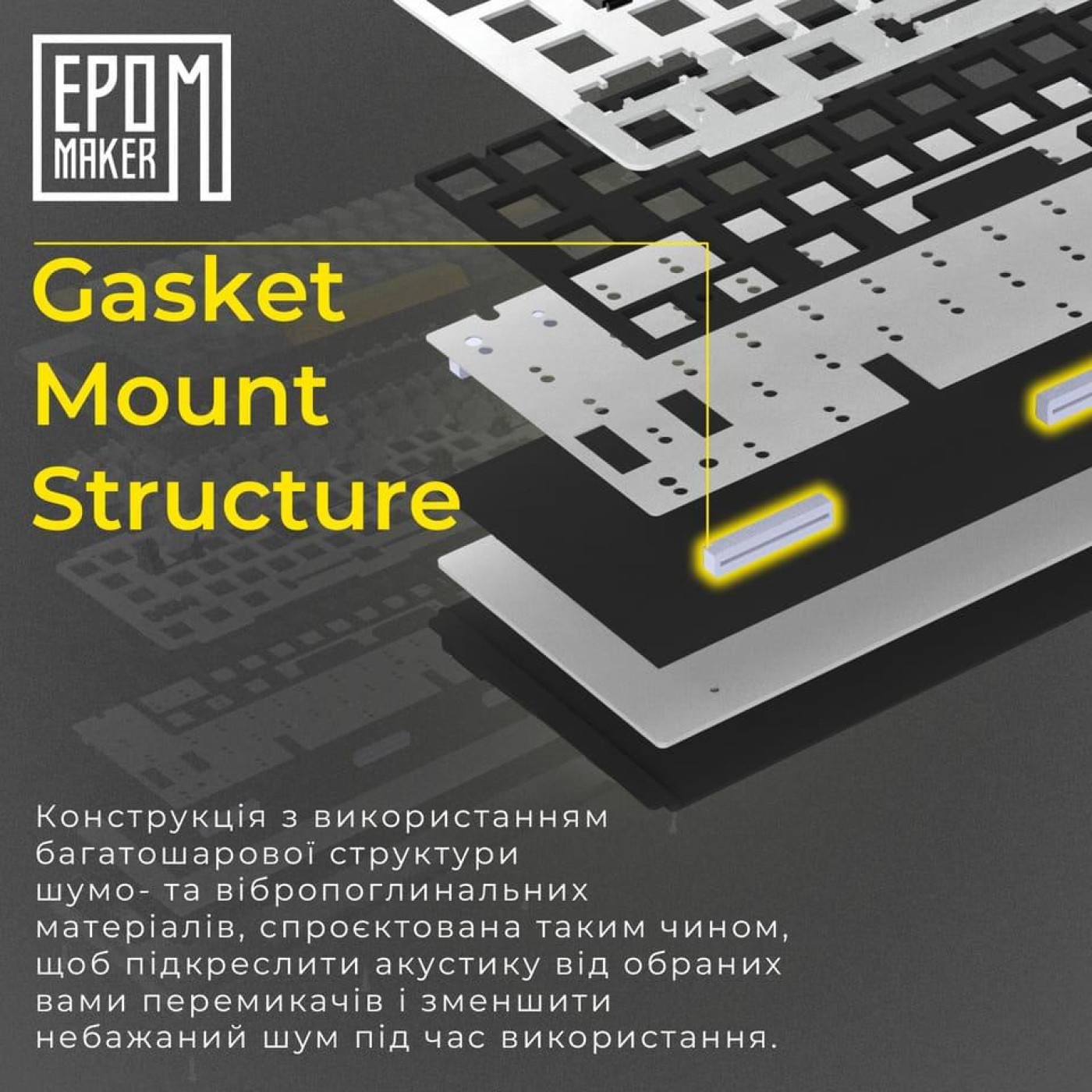 Клавиатура Epomaker Shadow-X Flamingo Black (SHX-B-F)