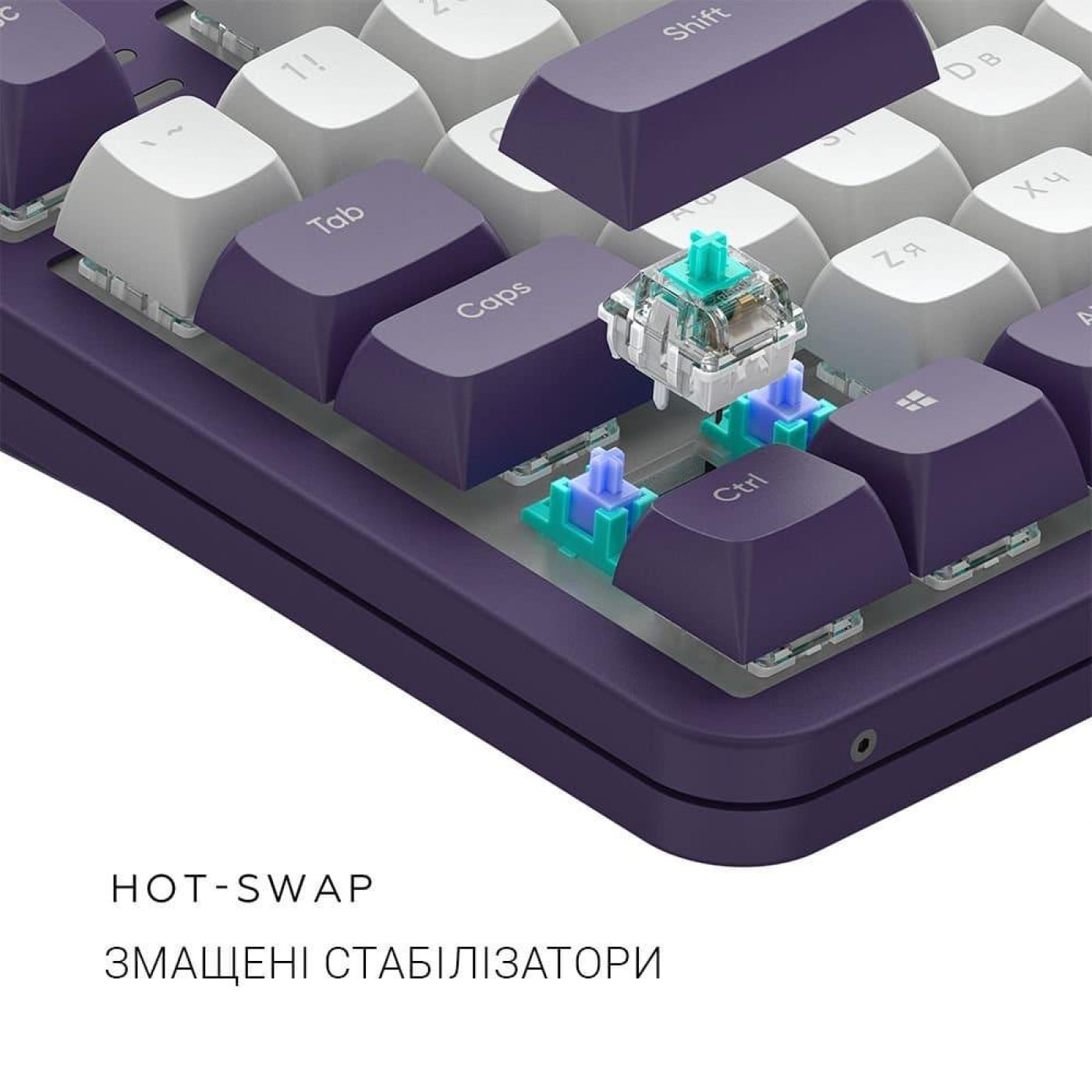 Клавиатура Dark Project ALU87 Violet ENG/UA (DPKB_VIOLET_ 87_ANSI_UA) (DPKB_VIOLET_87_ANSI_UA)