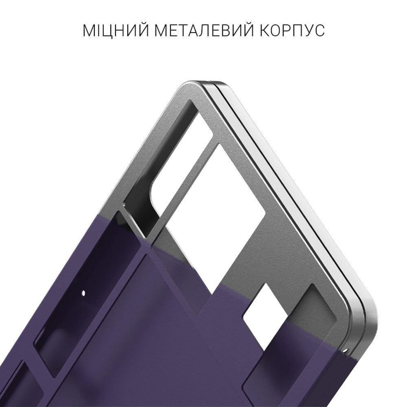 Клавиатура Dark Project ALU87 Violet ENG/UA (DPKB_VIOLET_ 87_ANSI_UA) (DPKB_VIOLET_87_ANSI_UA)