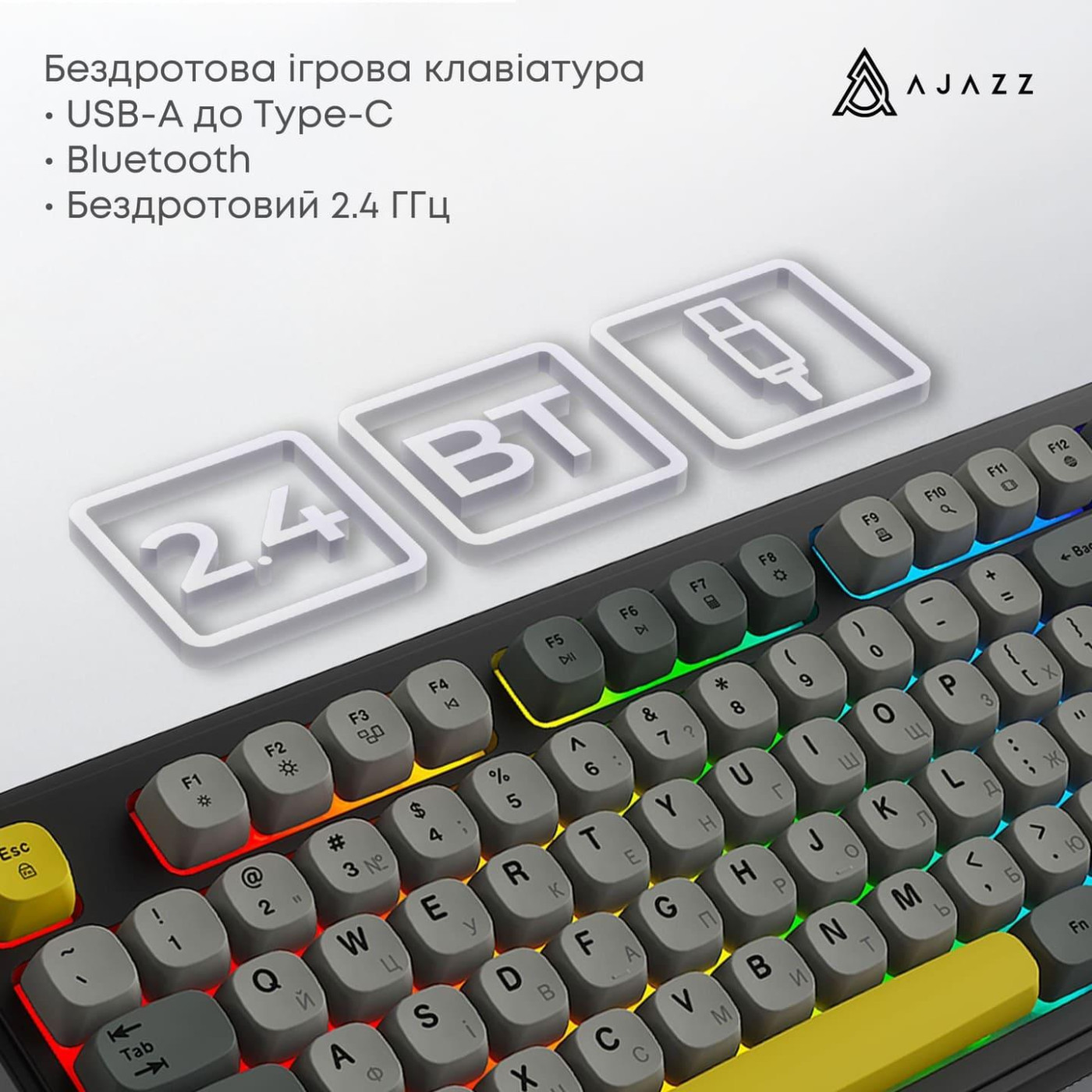 Клавиатура Ajazz AF98 PLUS Black Gray Yellow (AF98-PLUS-BGY)