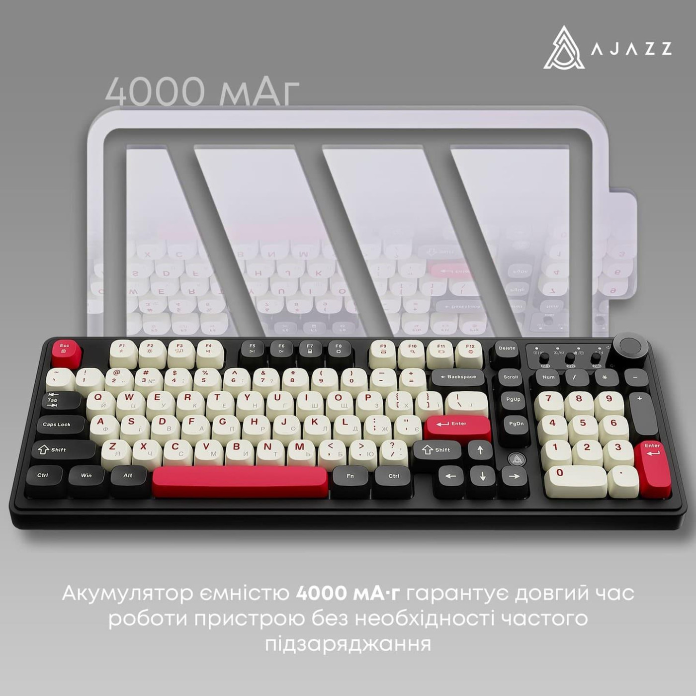 Клавиатура Ajazz AF98 PLUS Black Shark Red (AF98-PLUS-BSR)