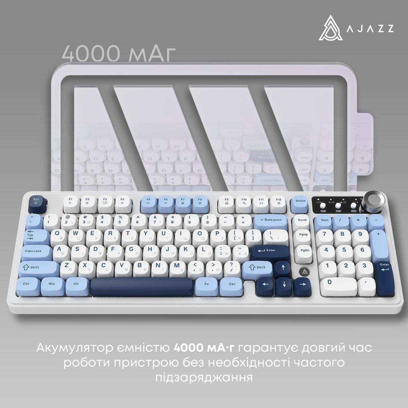 Клавиатура Ajazz AF98 PLUS Glacier Blue (AF98-PLUS-GB)
