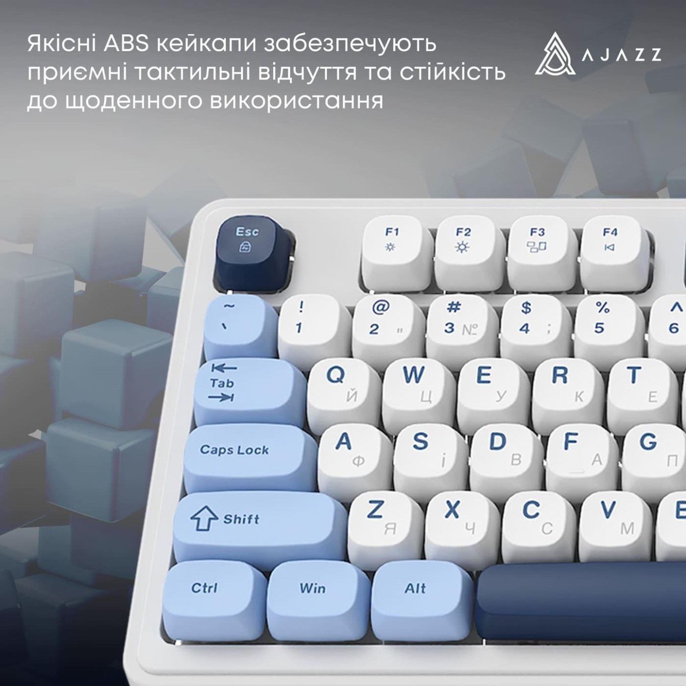 Клавиатура Ajazz AF98 PLUS Glacier Blue (AF98-PLUS-GB)