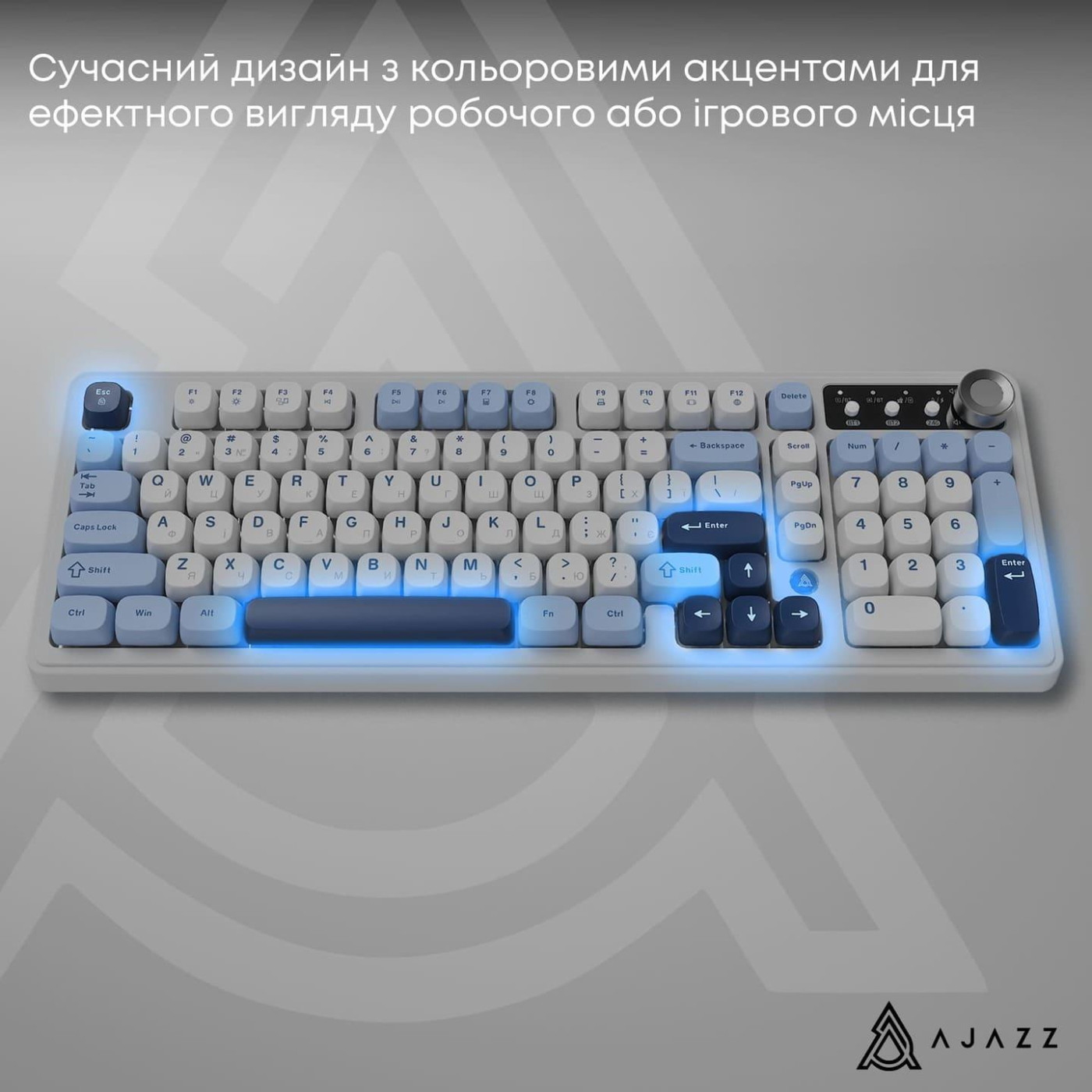 Клавиатура Ajazz AF98 PLUS Glacier Blue (AF98-PLUS-GB)