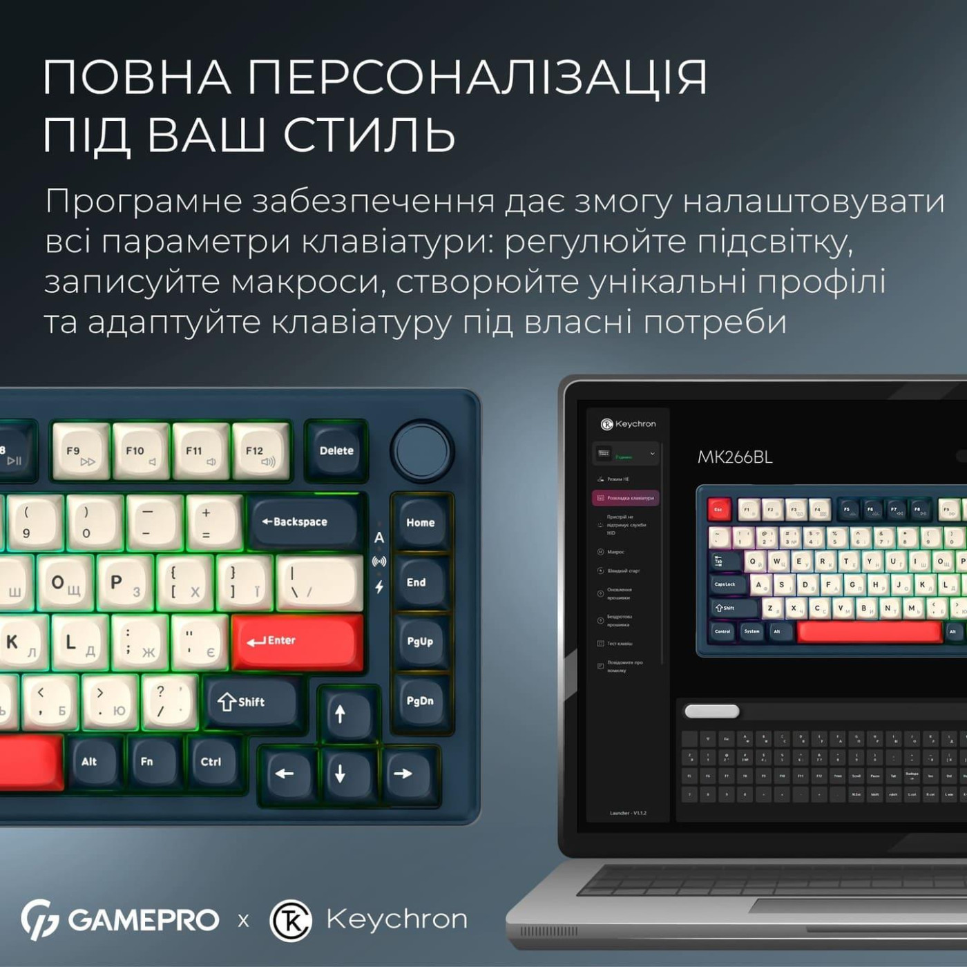 Клавиатура GamePro Asgard Yord (MK266BL)