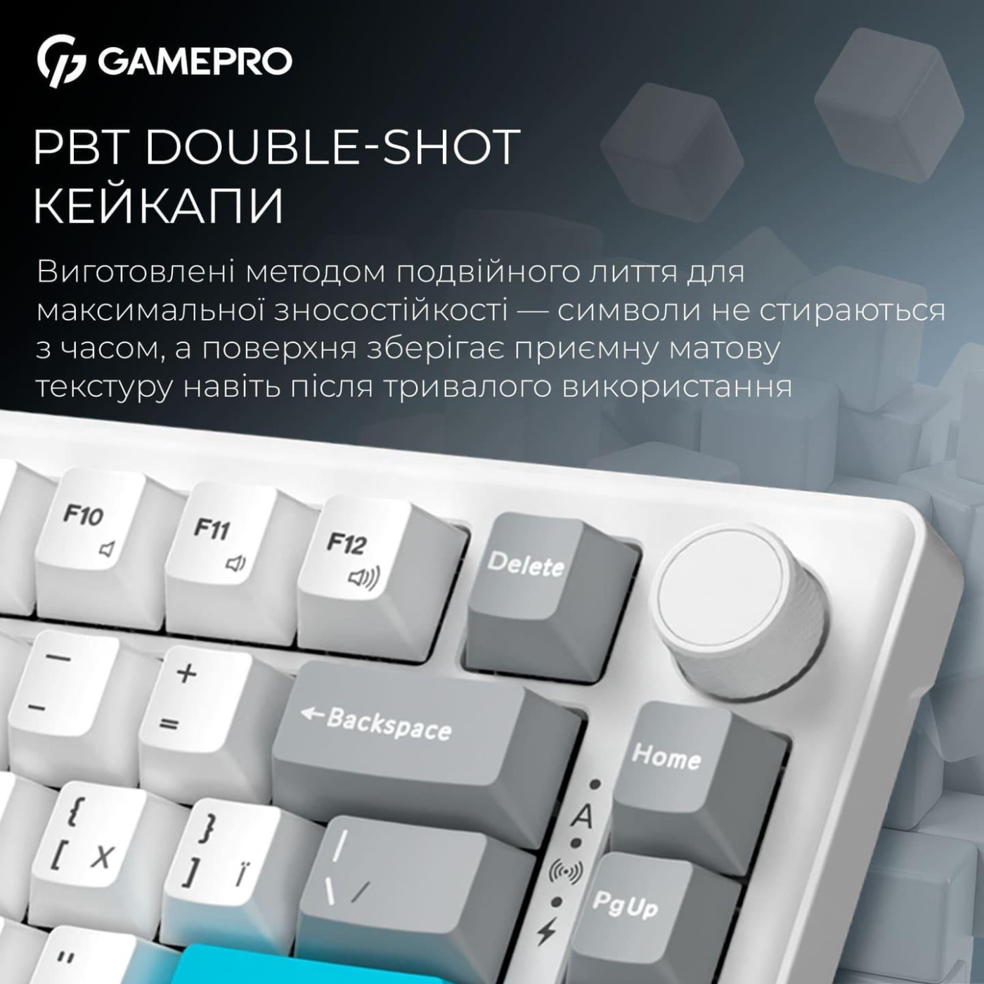 Клавиатура GamePro Asgard Yord (MK266WH)